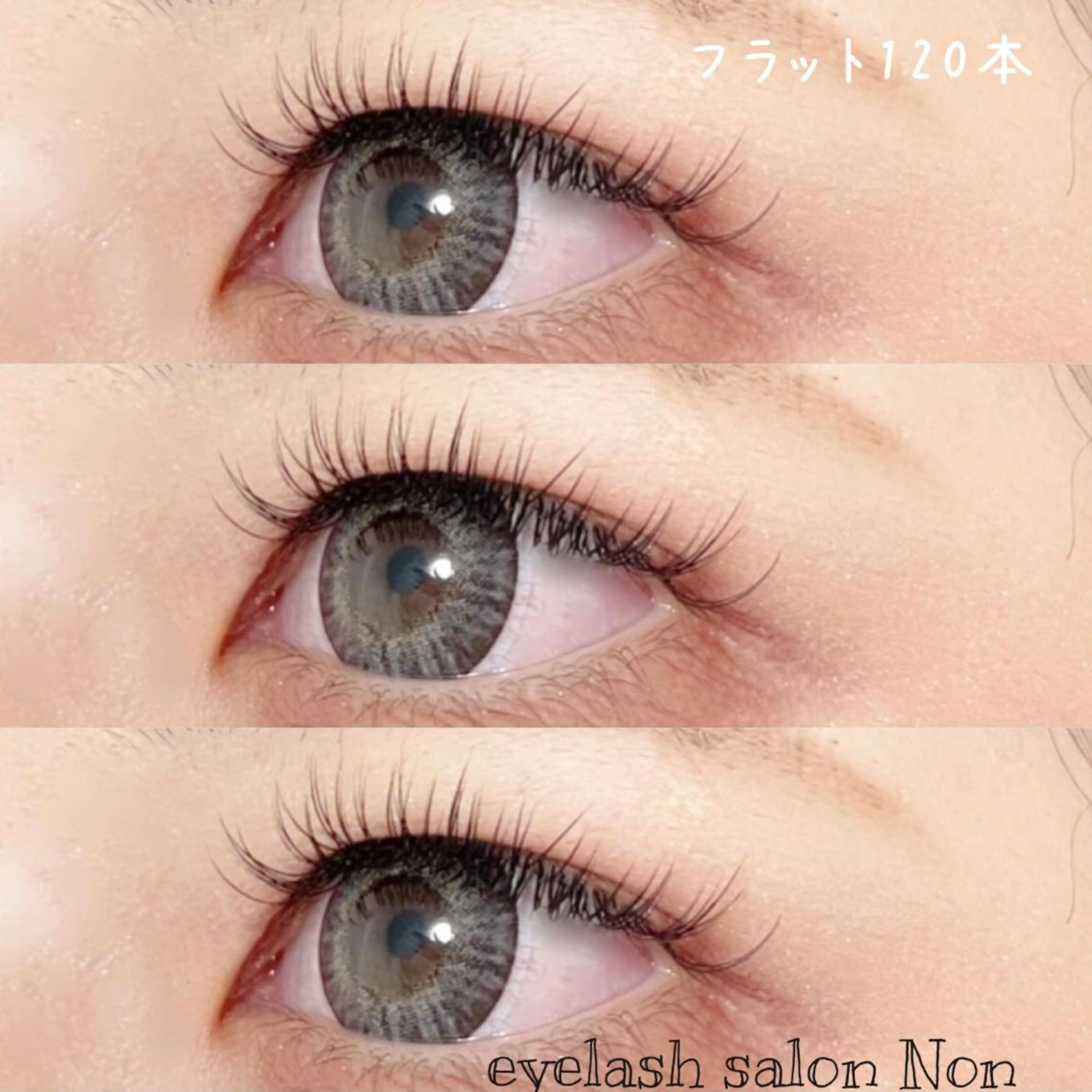 マツエク・マツパ 香里園 eyelashNonのマツエク・マツパデザイン