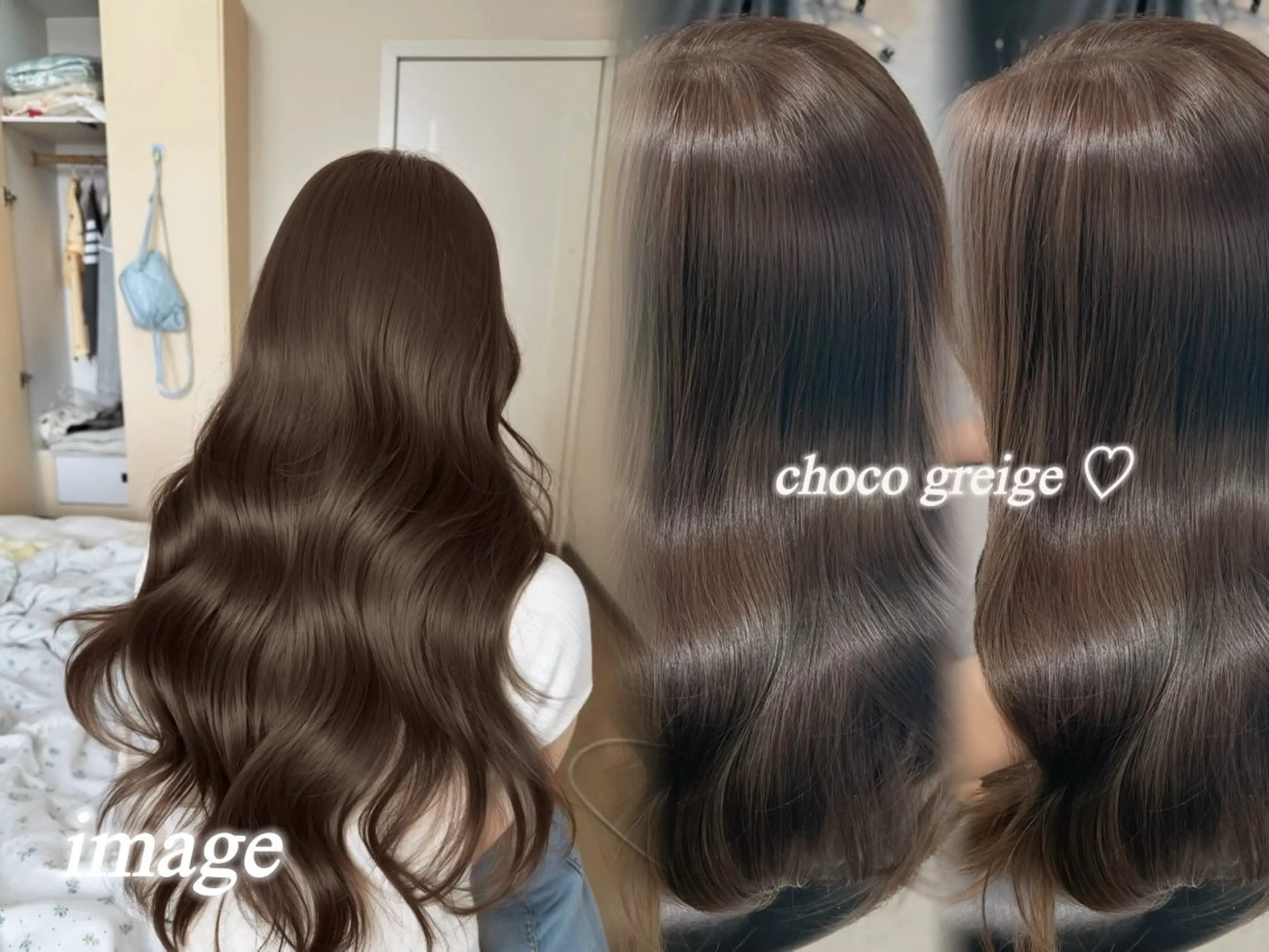 セミロング カラー グレージュ ヘアカラー トリートメント 韓国レイヤー×モテ髪 /MITSUKI🤍のヘアスタイル