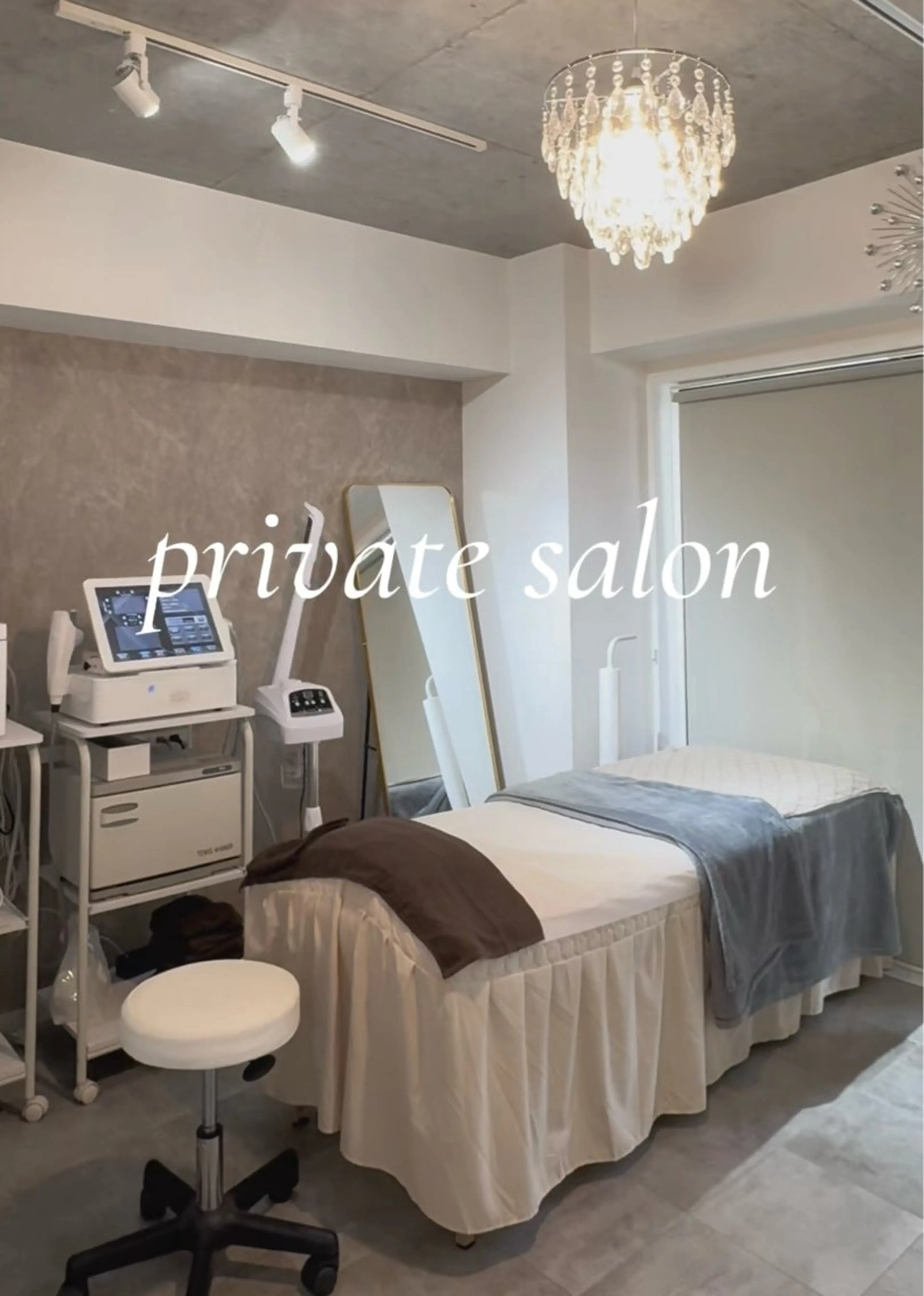 エステ 韓国肌管理Belle 後楽園のエステ・リラクイメージ