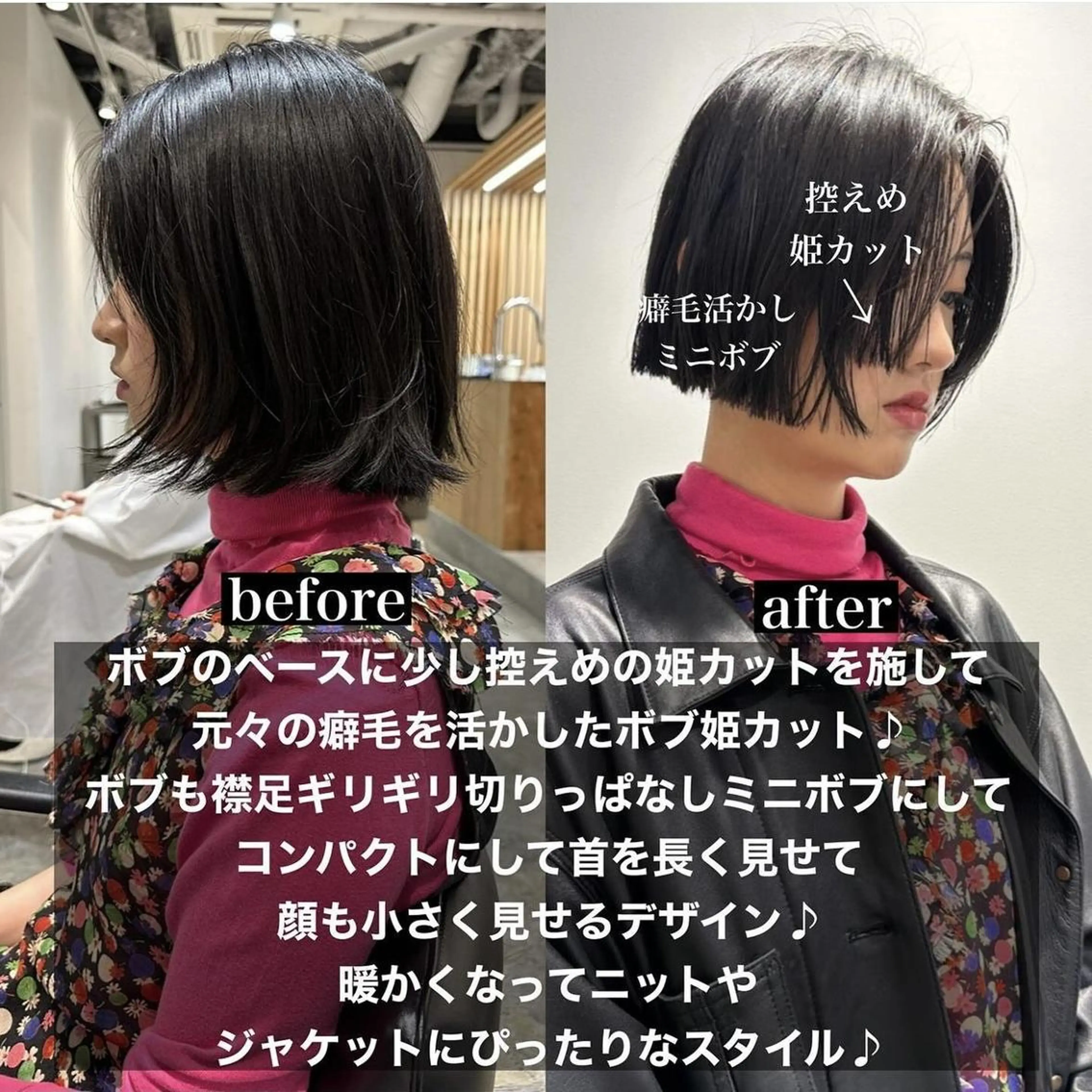 ロング カラー パーマ ヘアアレンジ 【姫カット】 ナカムラコウキのヘアスタイル