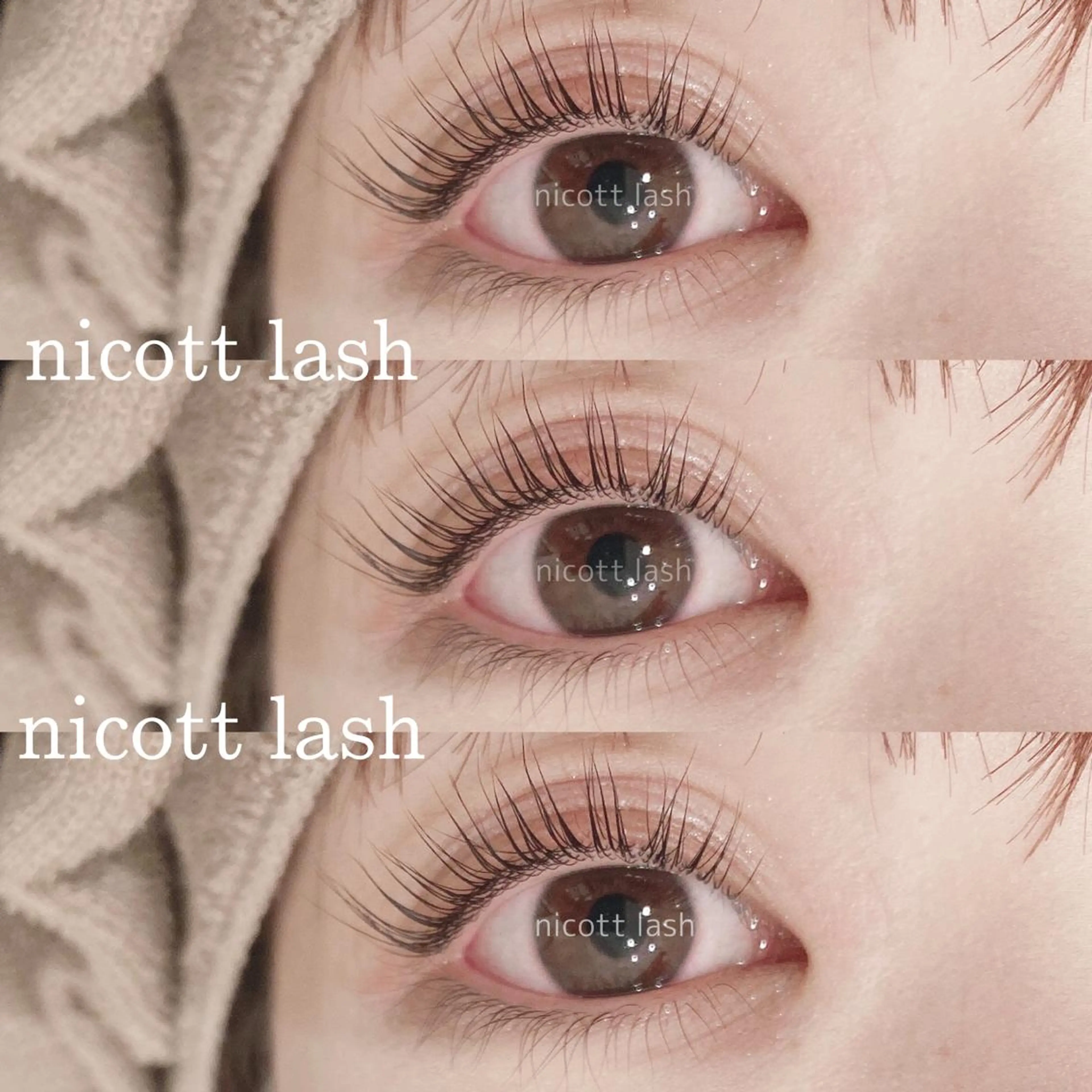 マツエク・マツパ パリジェンヌラッシュリフト nicottlash 天王寺店のマツエク・マツパデザイン