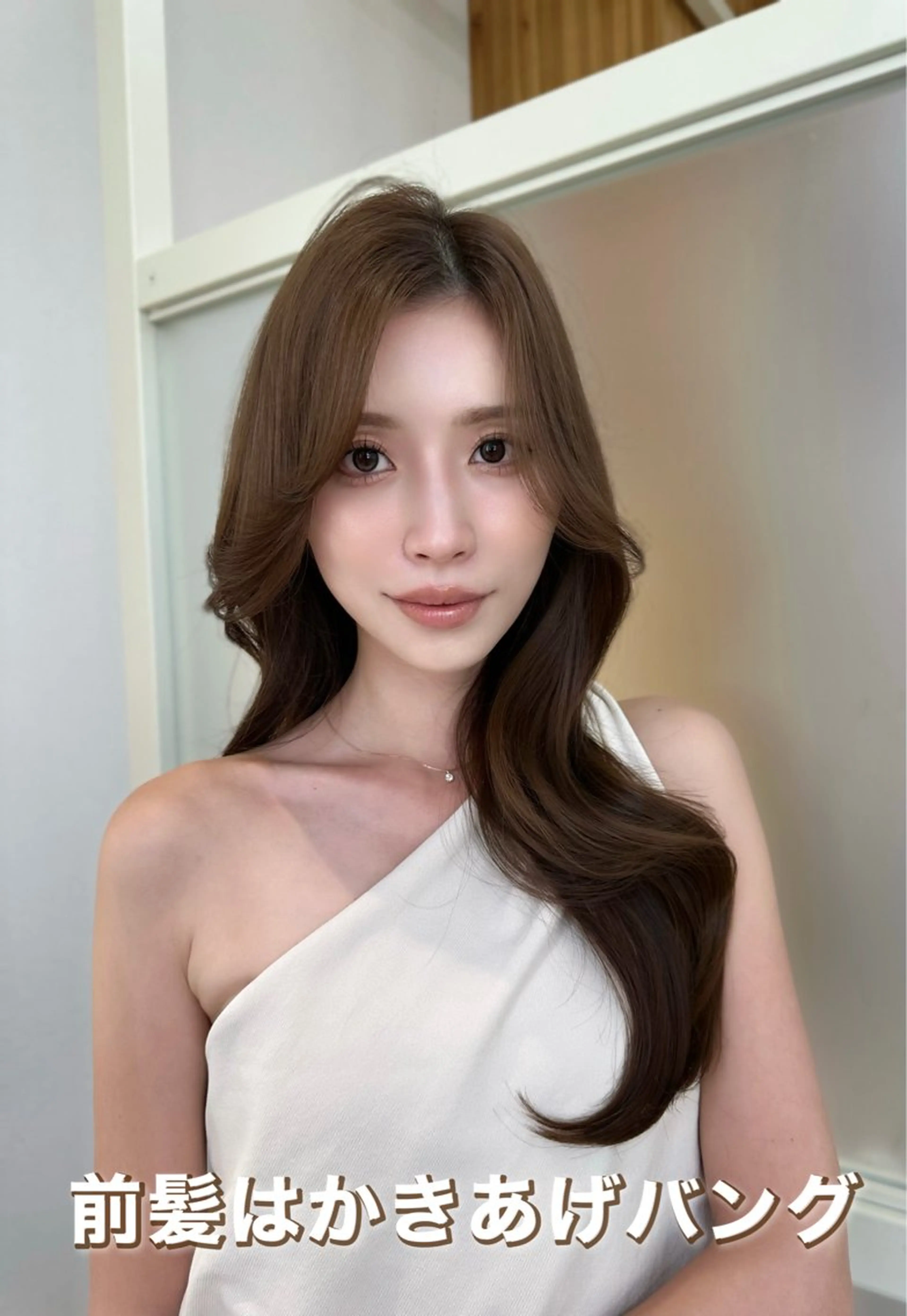 セミロング oto🤍×美髪× ゆるふわレイヤーのヘアスタイル