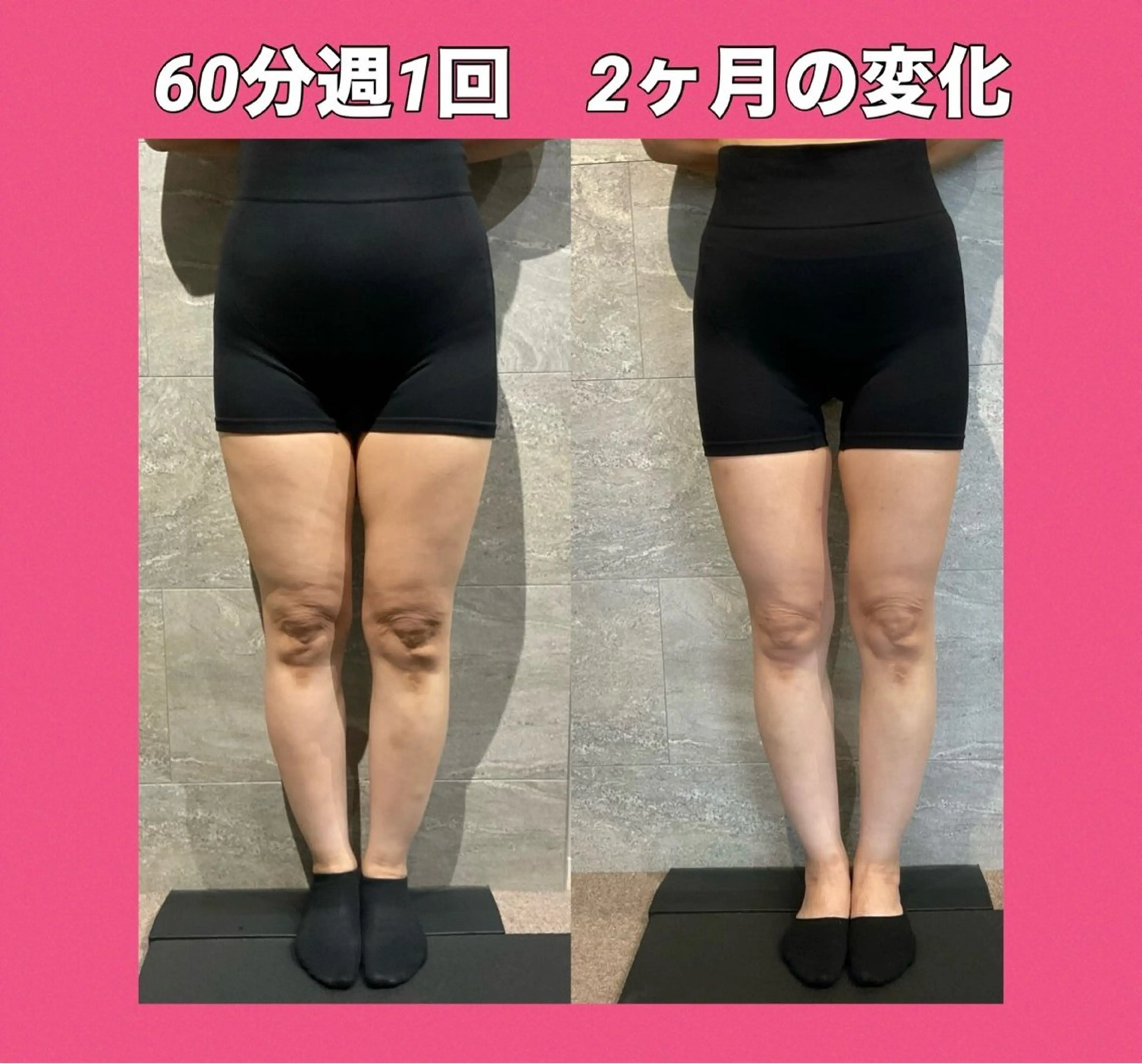 エステ リラク 納塚 夕輝のエステ・リラクイメージ