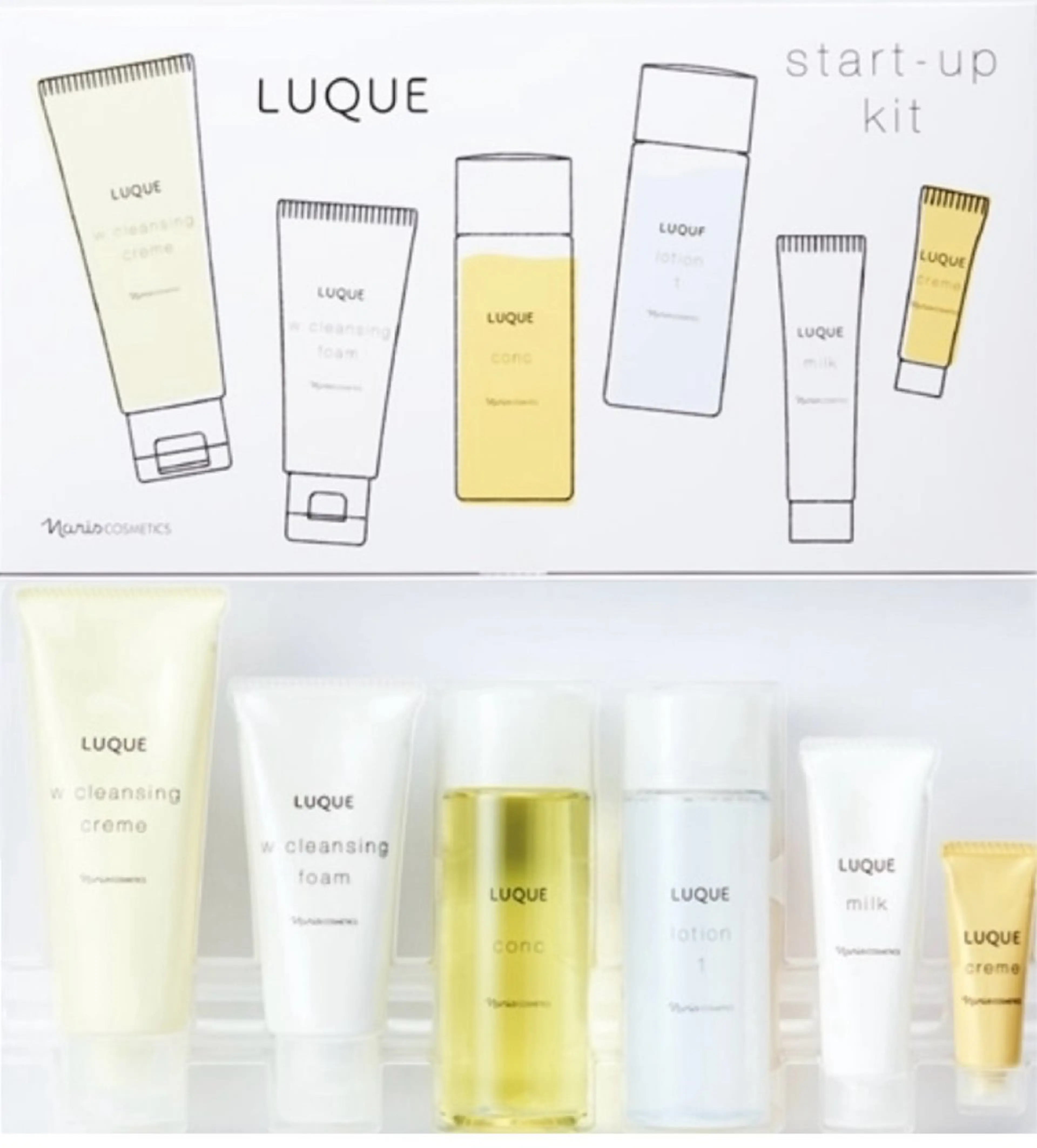 築城 博子のエステ・リラクイメージ