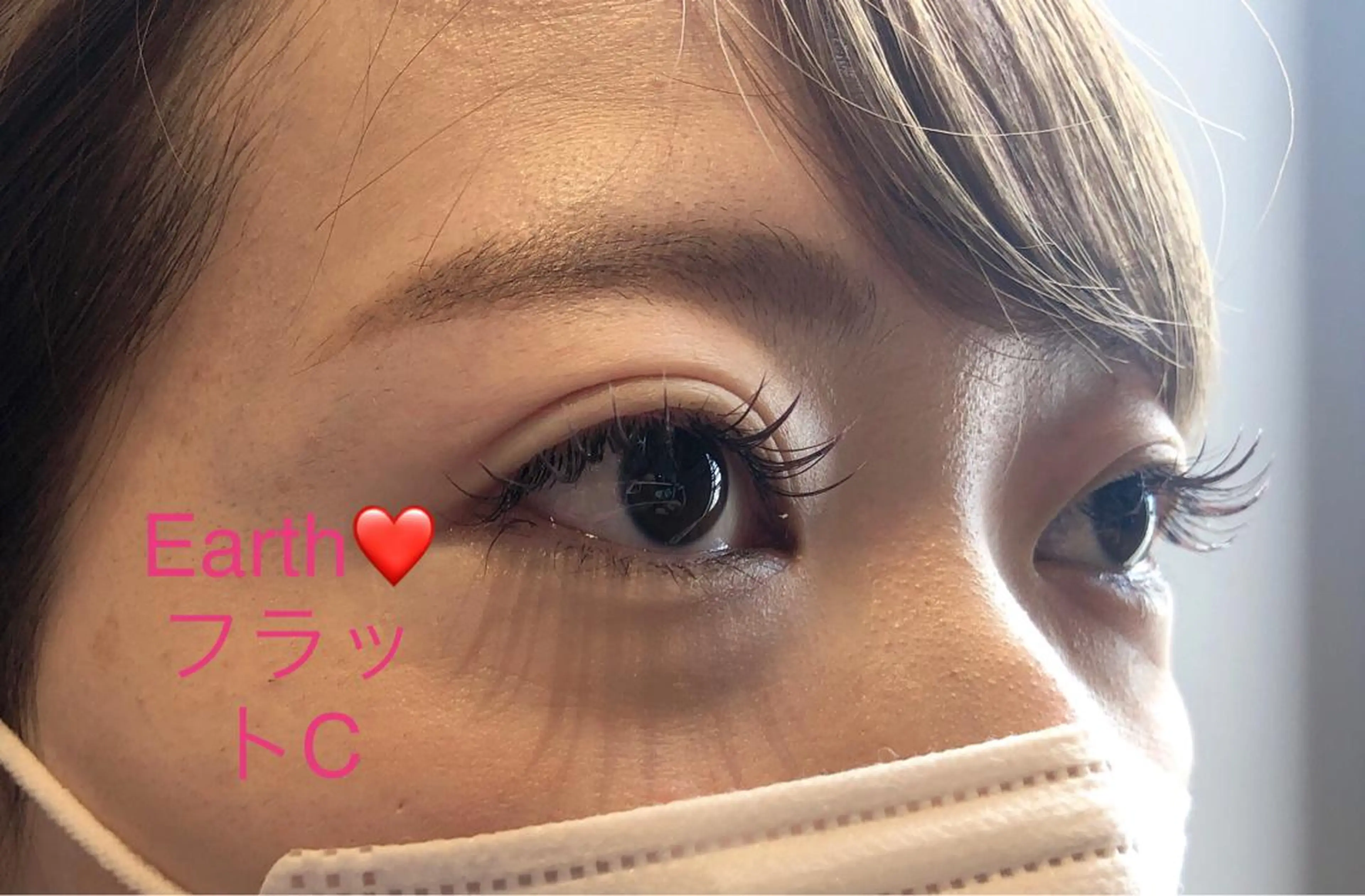 オードリーコレクションフラットラッシュ❣️120本👁【プラス料金で本数変更できます😊】の写真