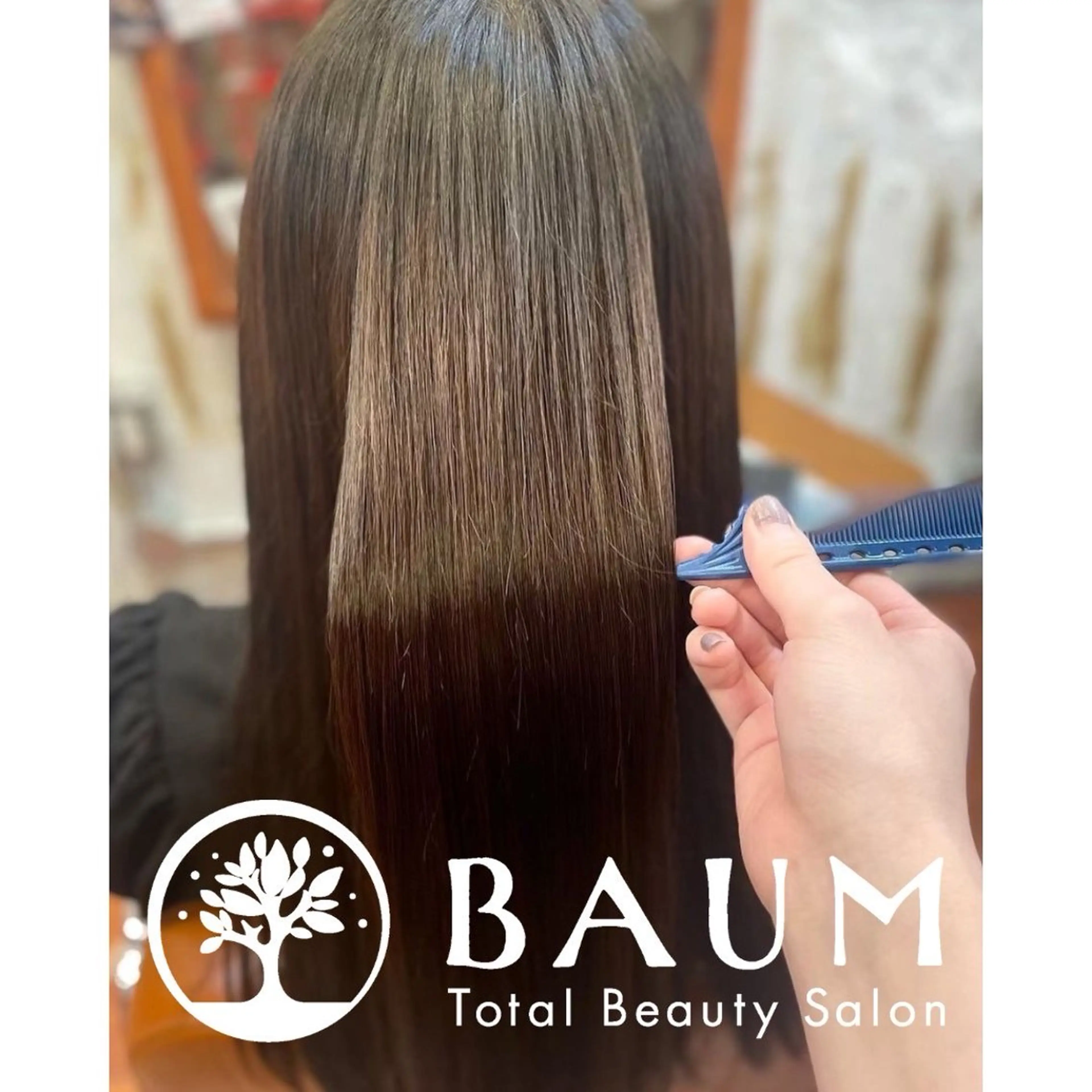 白髪ケアBAUM さなのヘアスタイル