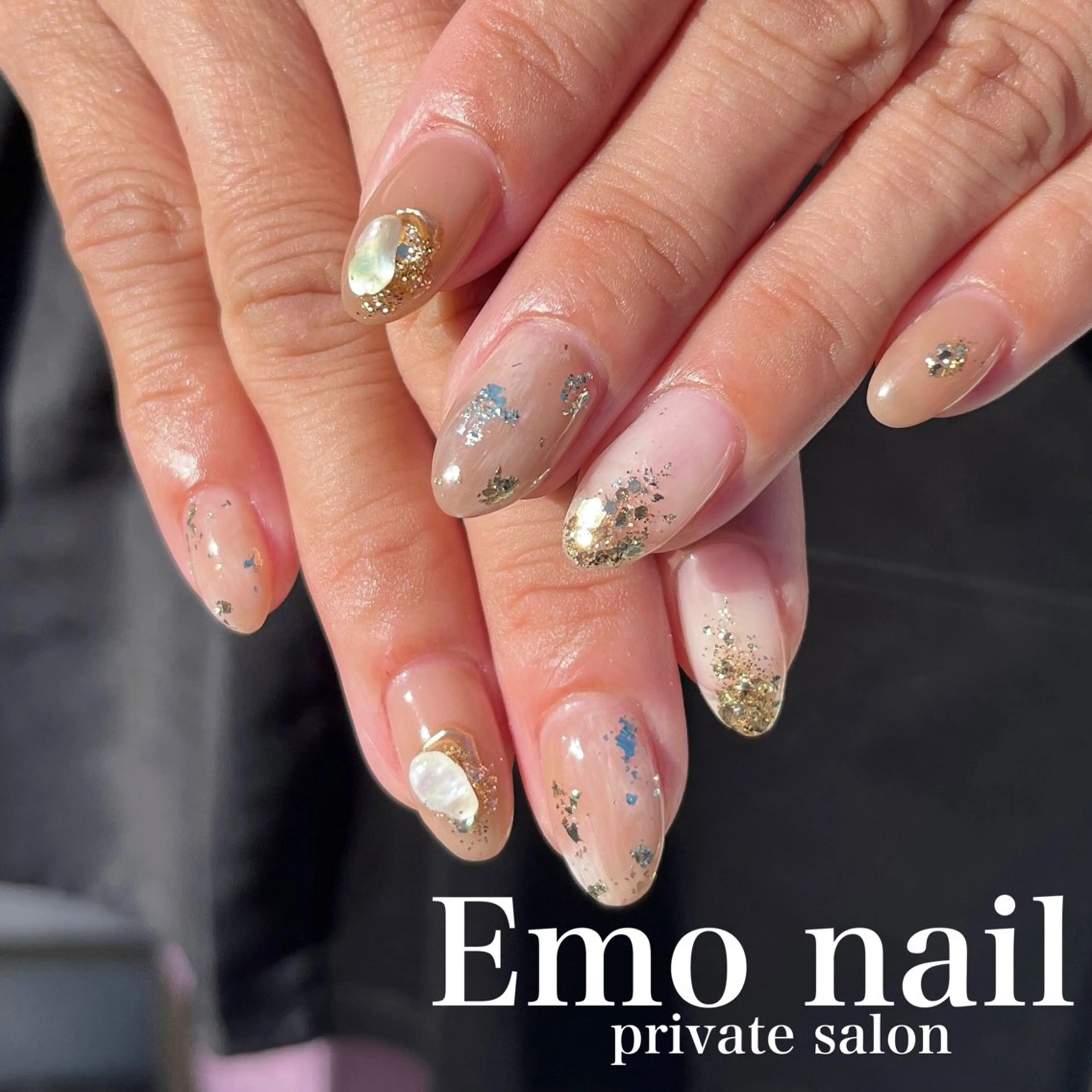 ネイル Emo nailのネイルデザイン