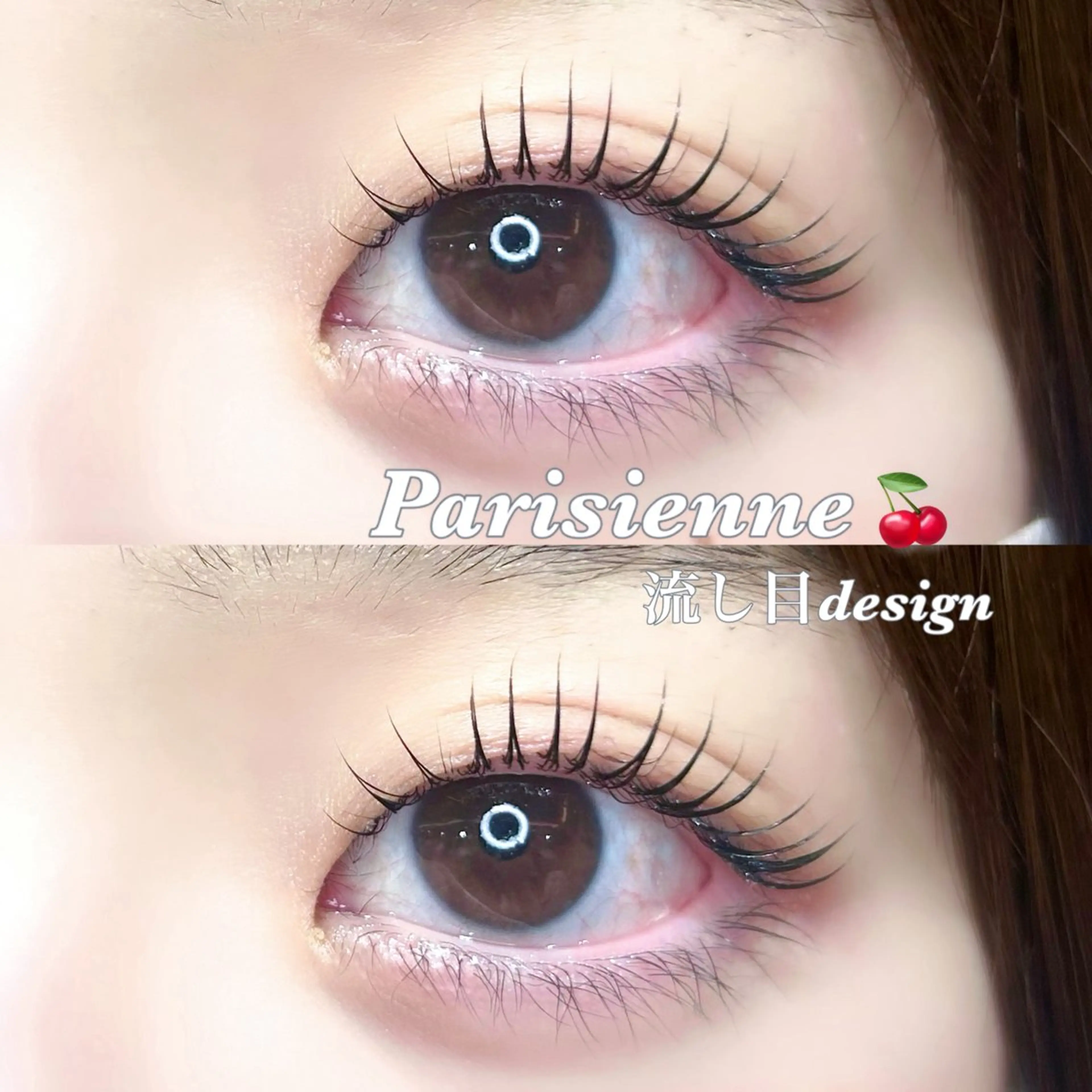 マツエク・マツパ 🎀misaki 🎀のマツエク・マツパデザイン