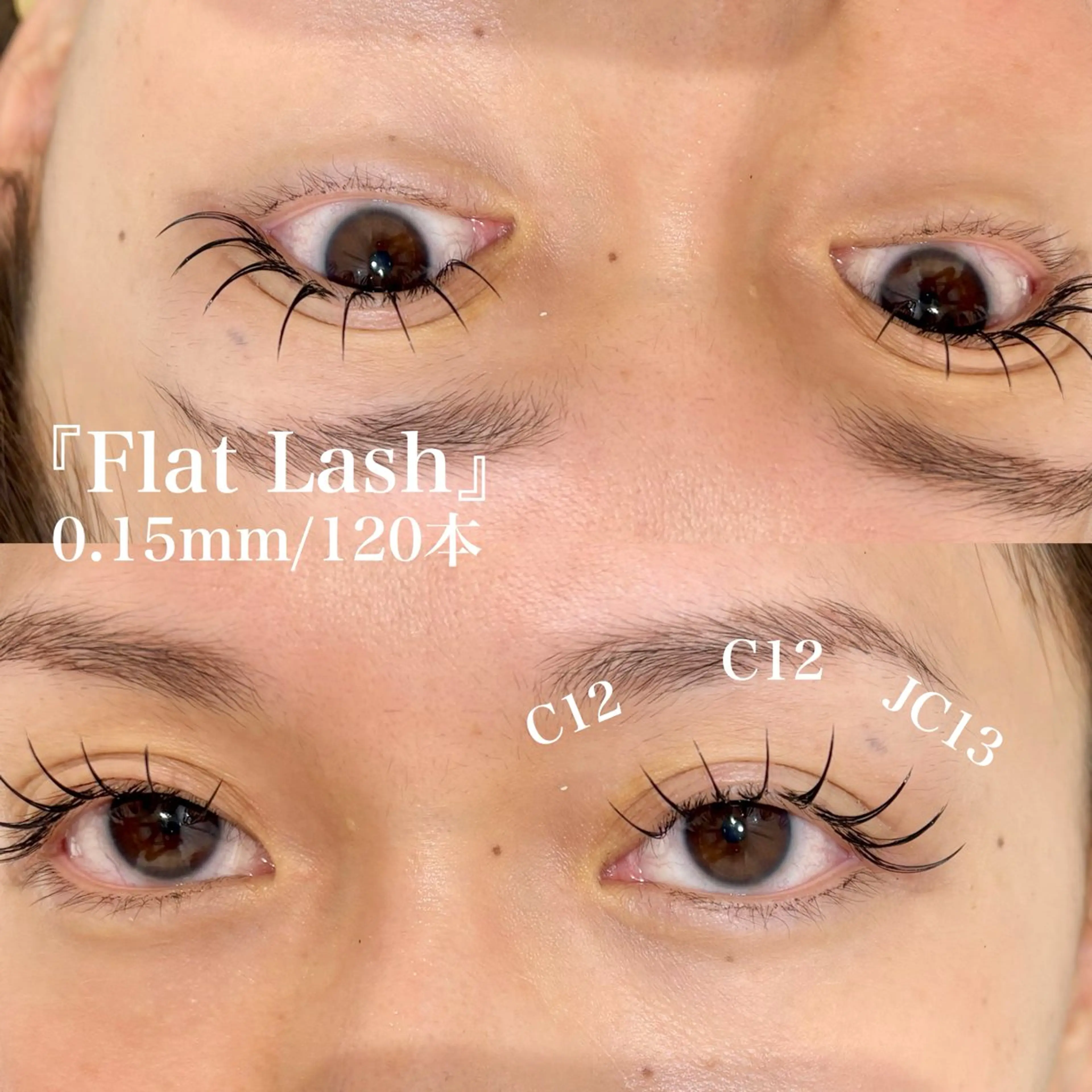 マツエク・マツパ マツエク ガレリアエレガンテ /栄🎀ななか🎀のマツエク・マツパデザイン