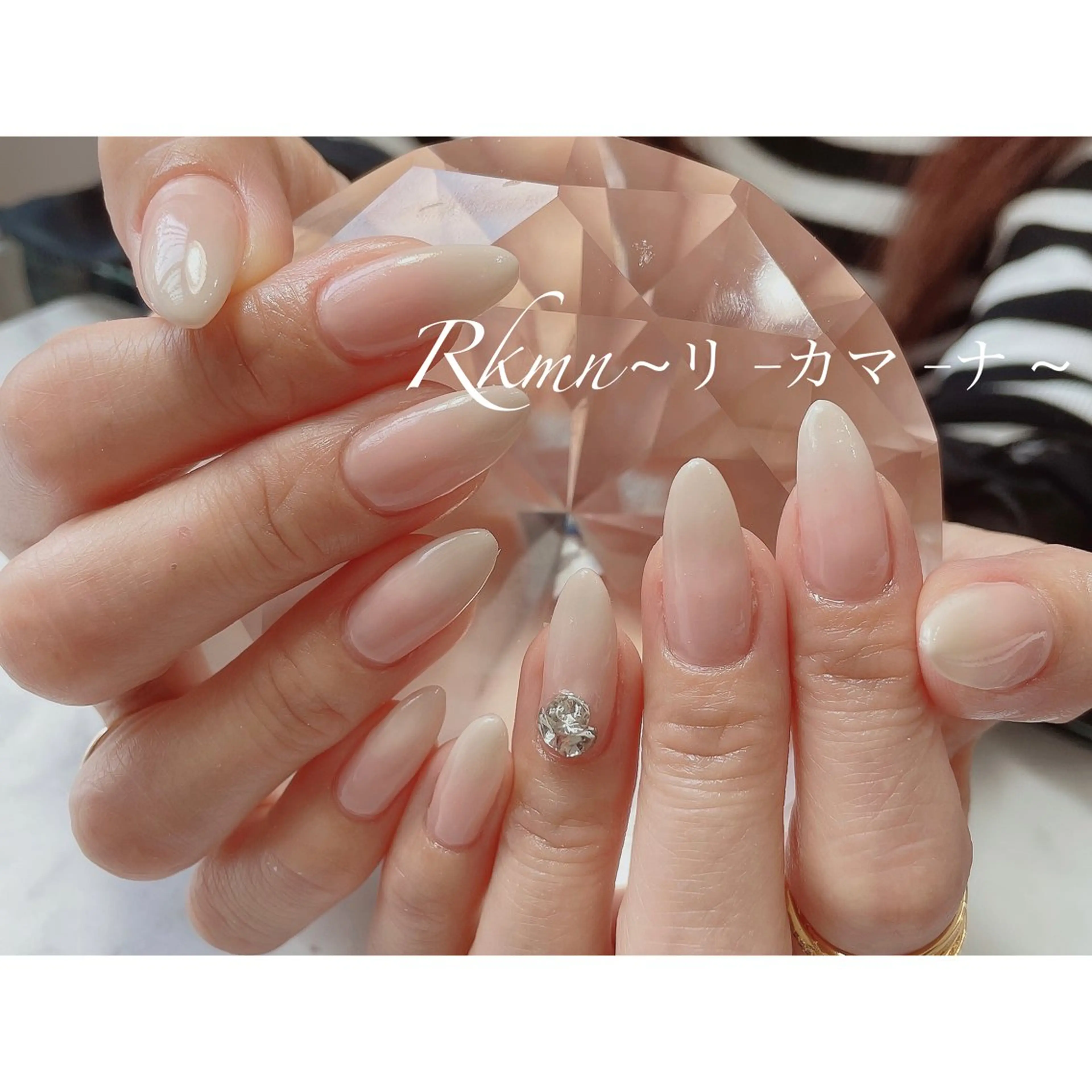 ネイル アートネイル グラデーション シンプルネイル 春ネイル ハンドネイル フットネイル ハンドケア Rkmn ~リ-カマ-ナ~のネイルデザイン