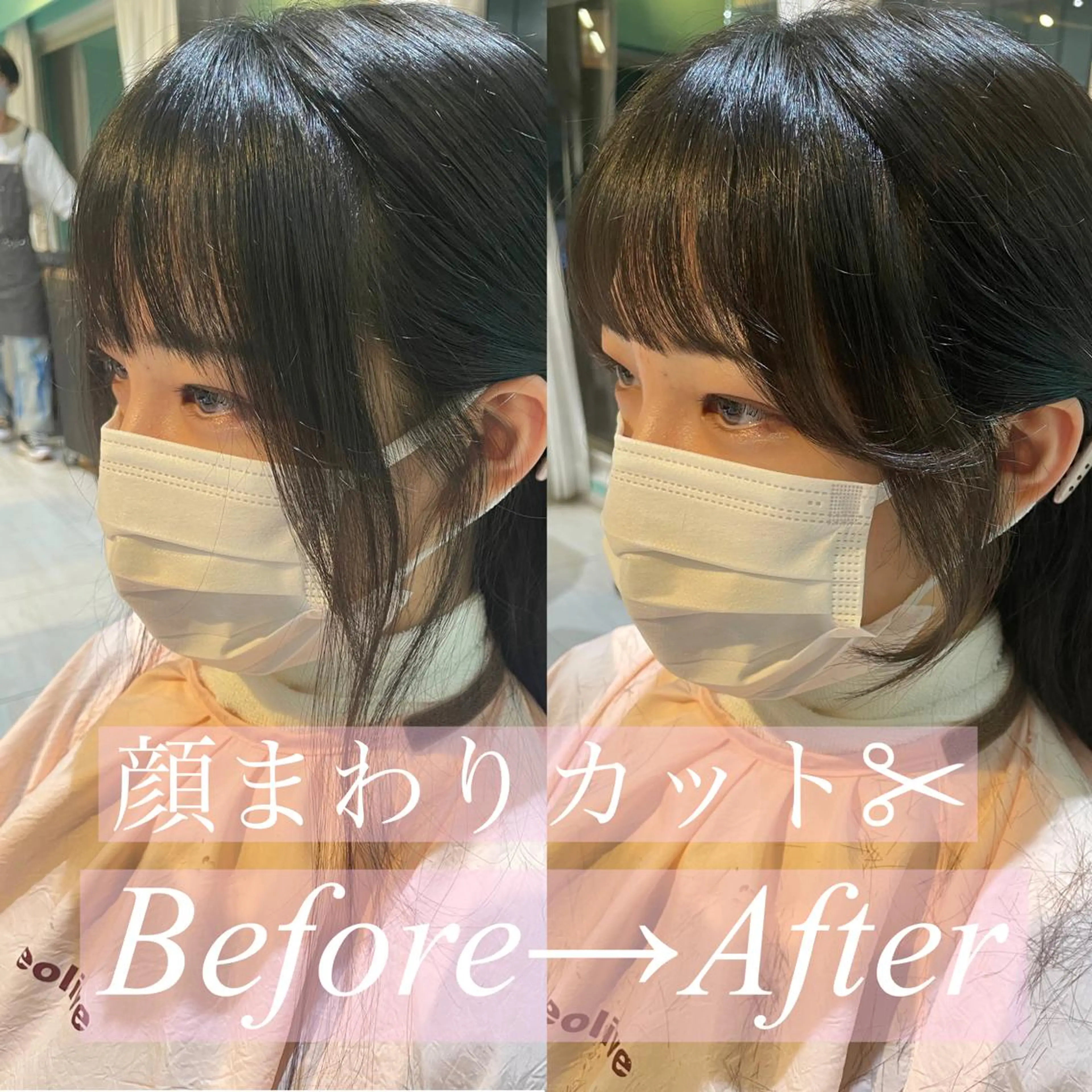 ロング 透明感カラー🪄 髪質改善♡田中みづきのヘアスタイル