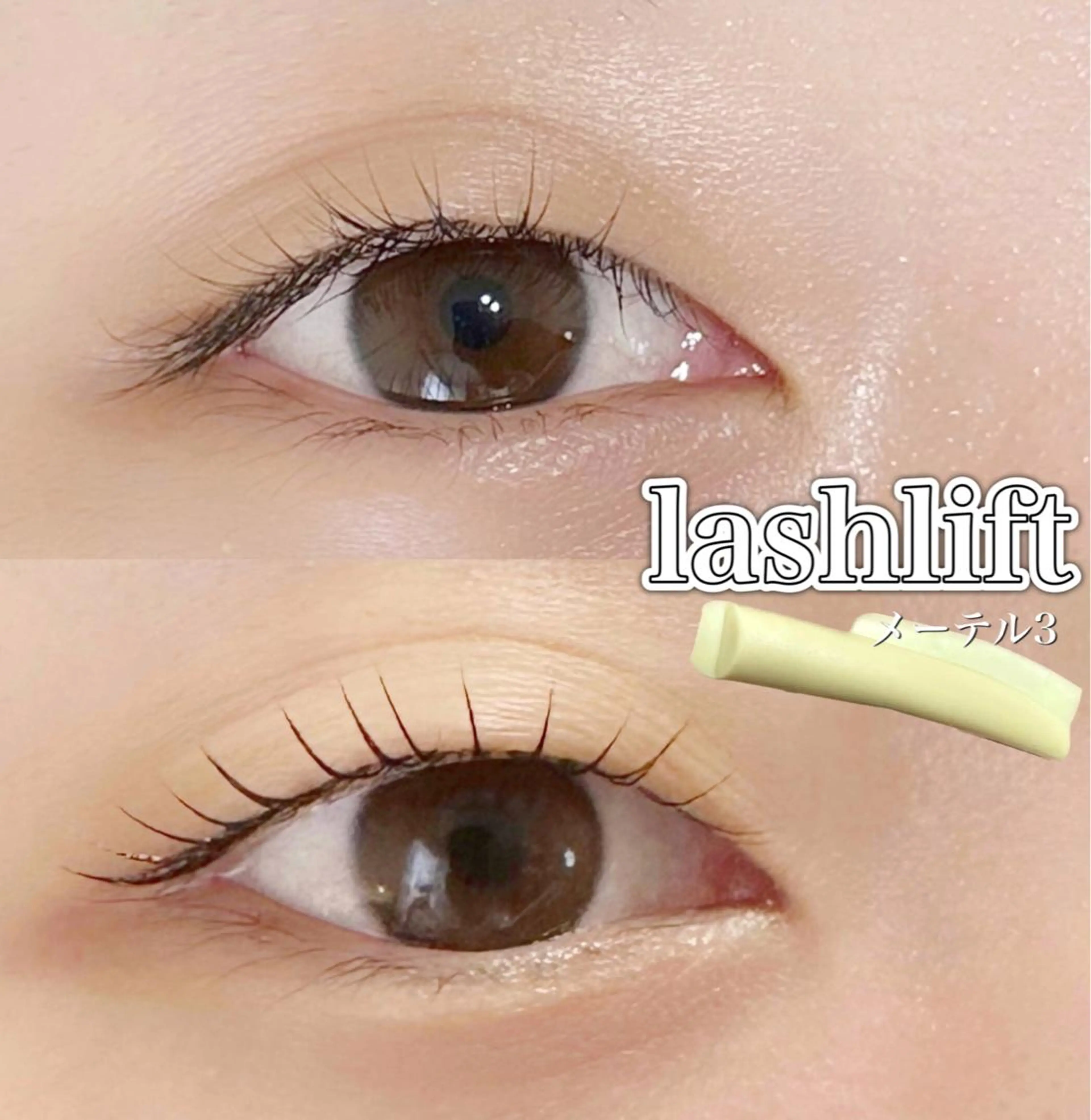 マツエク・マツパ マツパ charm 【📍大名】のマツエク・マツパデザイン