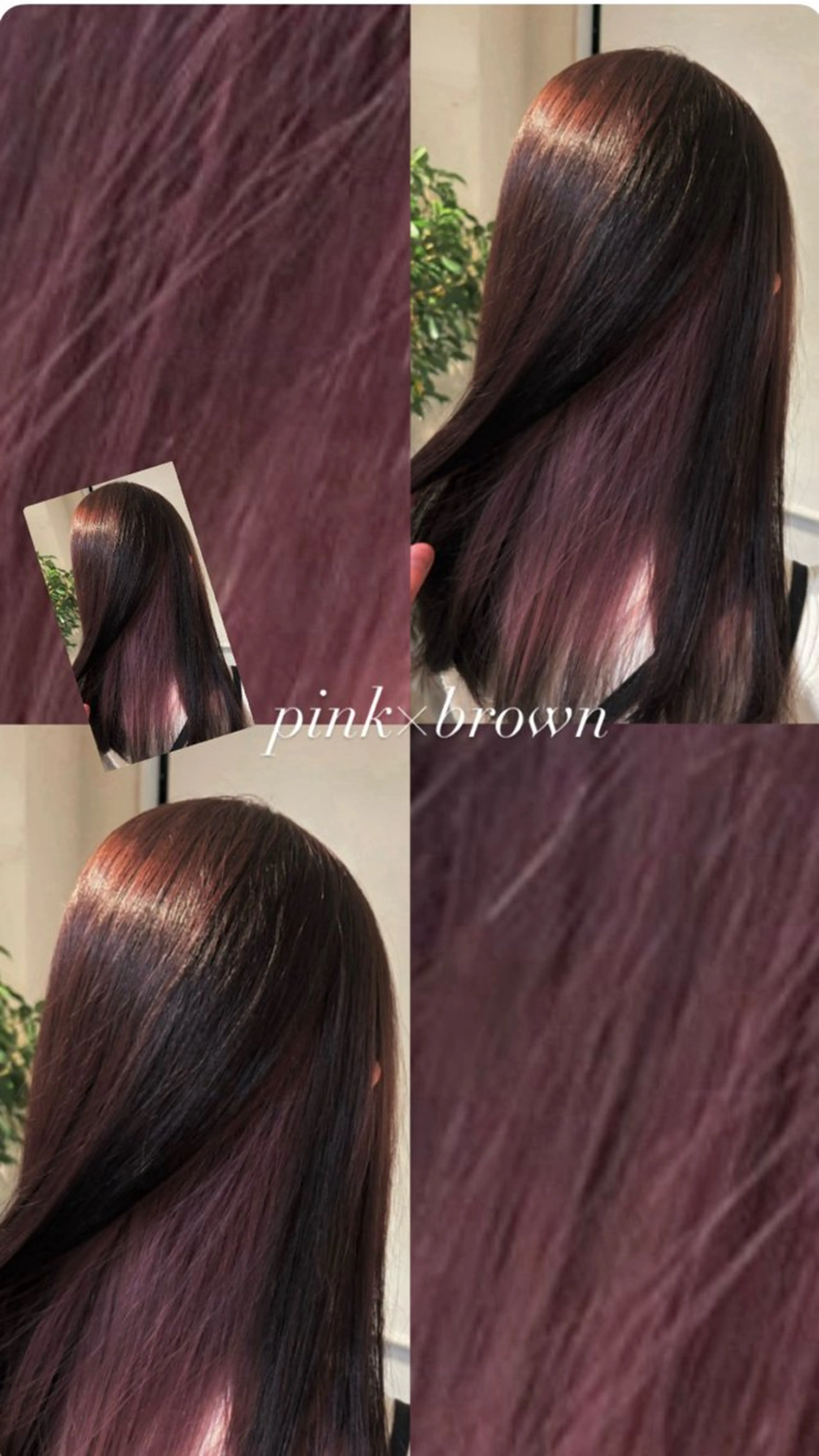 ロング ヘアカラー はしもとひより/ 巻ける矯正/艶カラーのその他イメージ