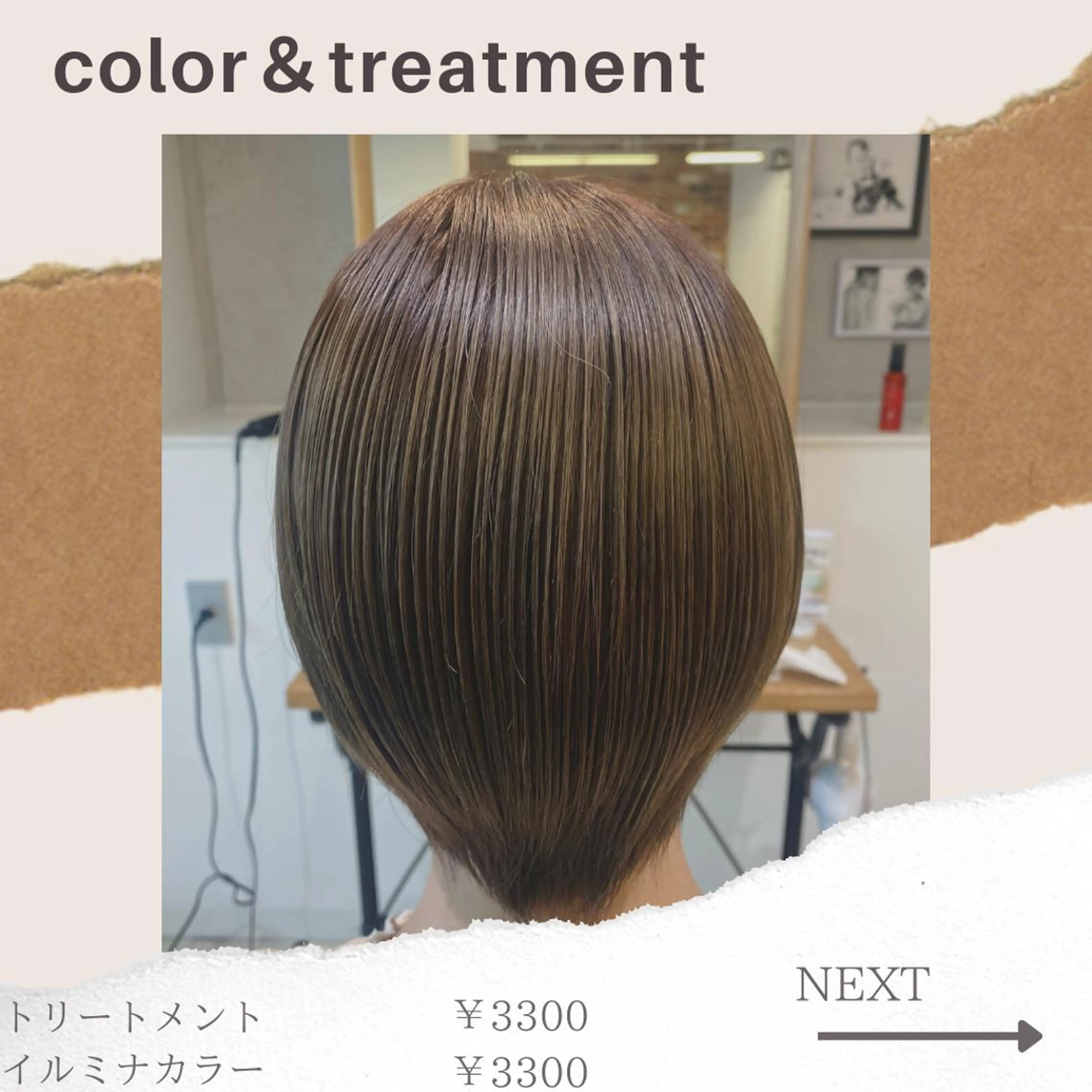 ショート カラー メンズカット/パーマ 👟黒田紗名👟のヘアスタイル