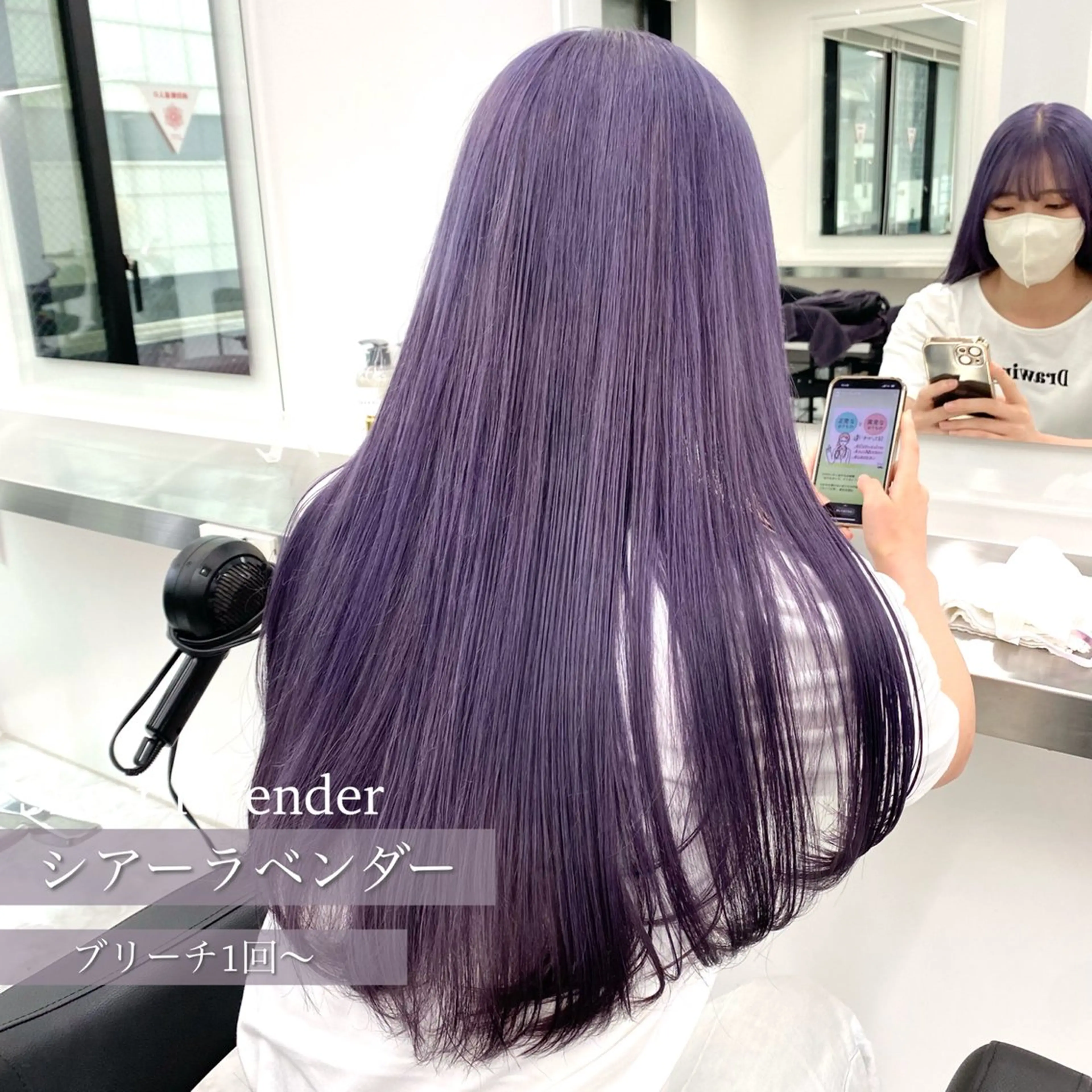 セミロング カラー ヘアアレンジ ヘアカラー トリートメント ヘッドスパ ヘアセット 🤍CANDY横浜 【公式】🤍のヘアスタイル