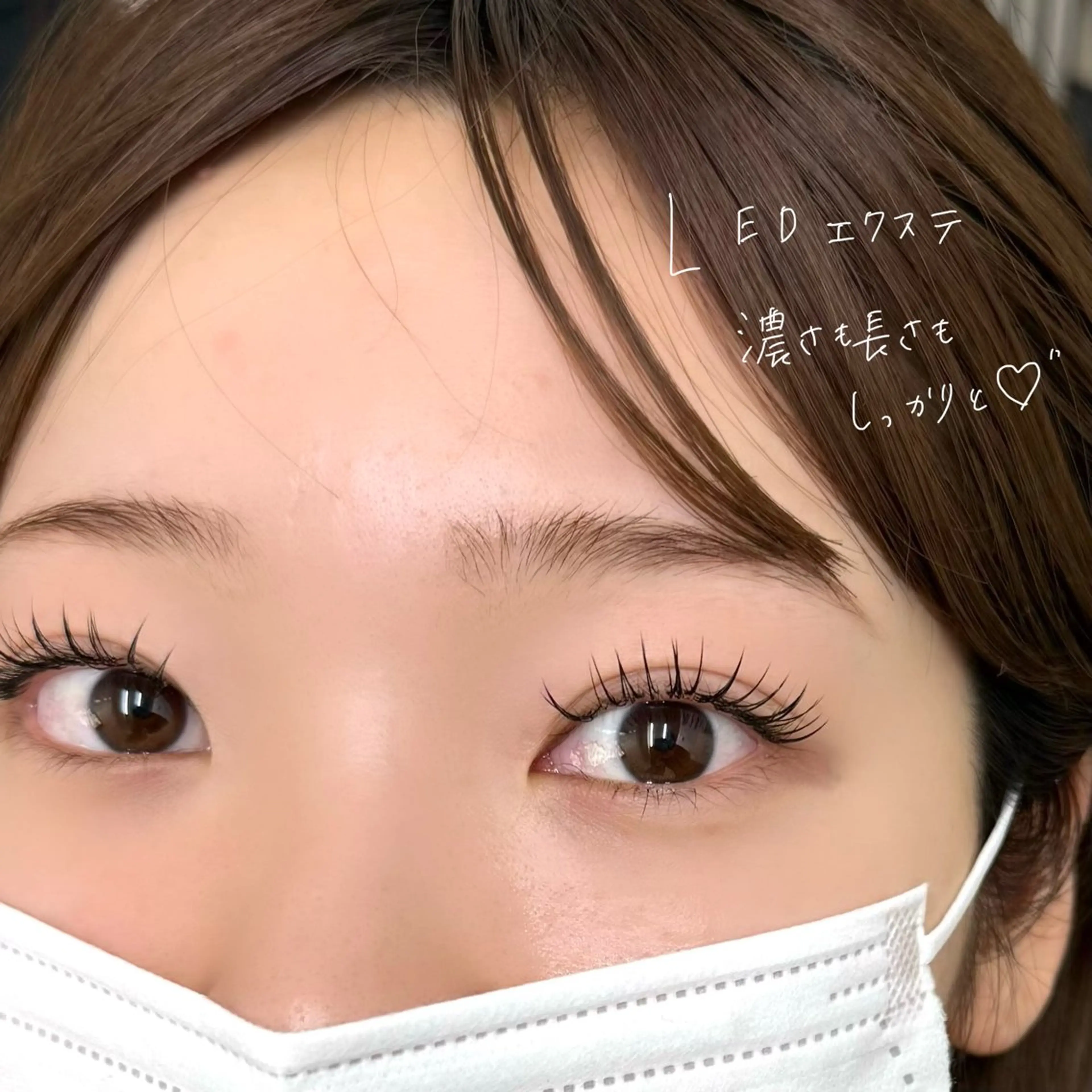 マツエク・マツパ マツエク 吉祥寺kasumi 🌛eye/browのマツエク・マツパデザイン