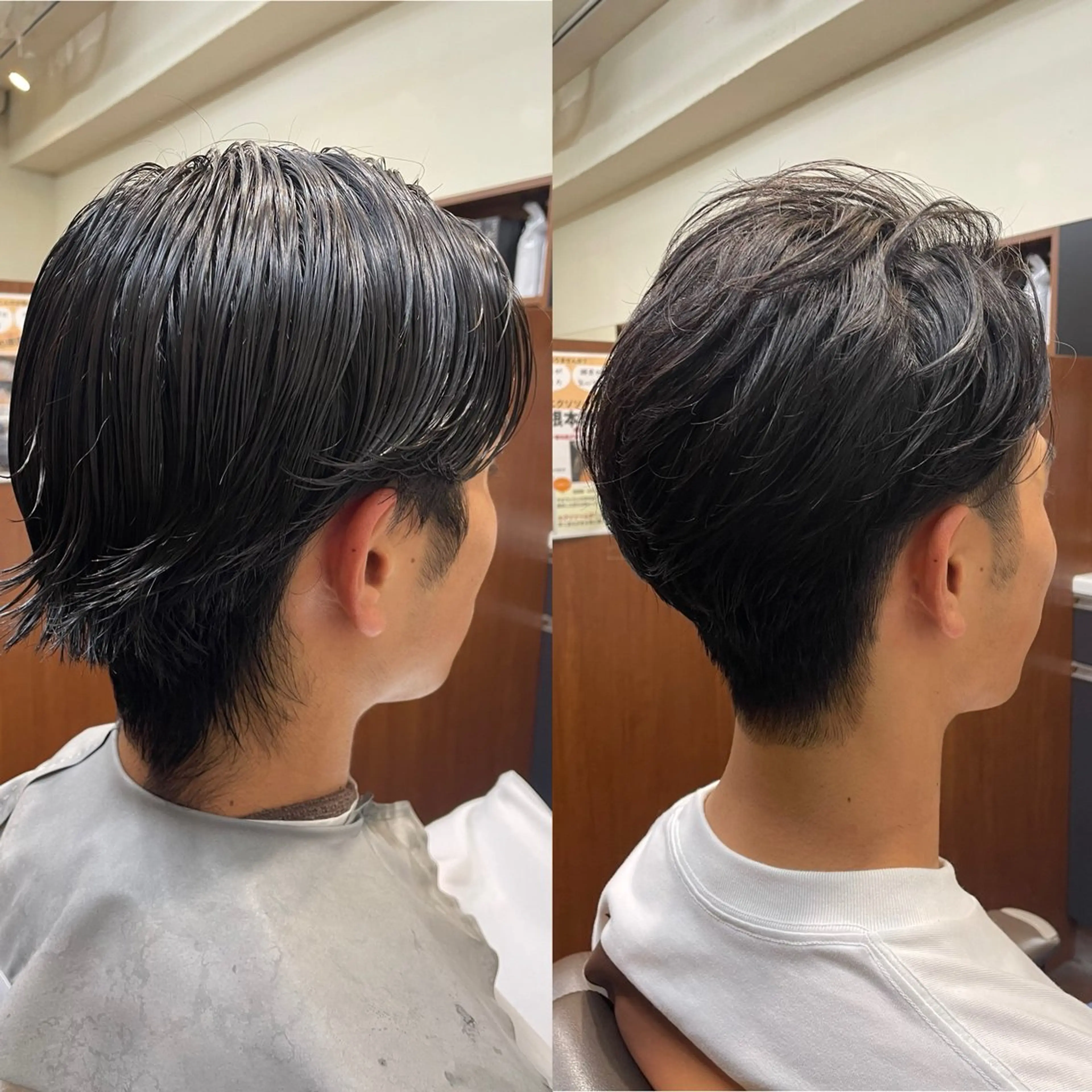 メンズ 💈トレサンパ 💈金山駅✂︎愛実のヘアスタイル