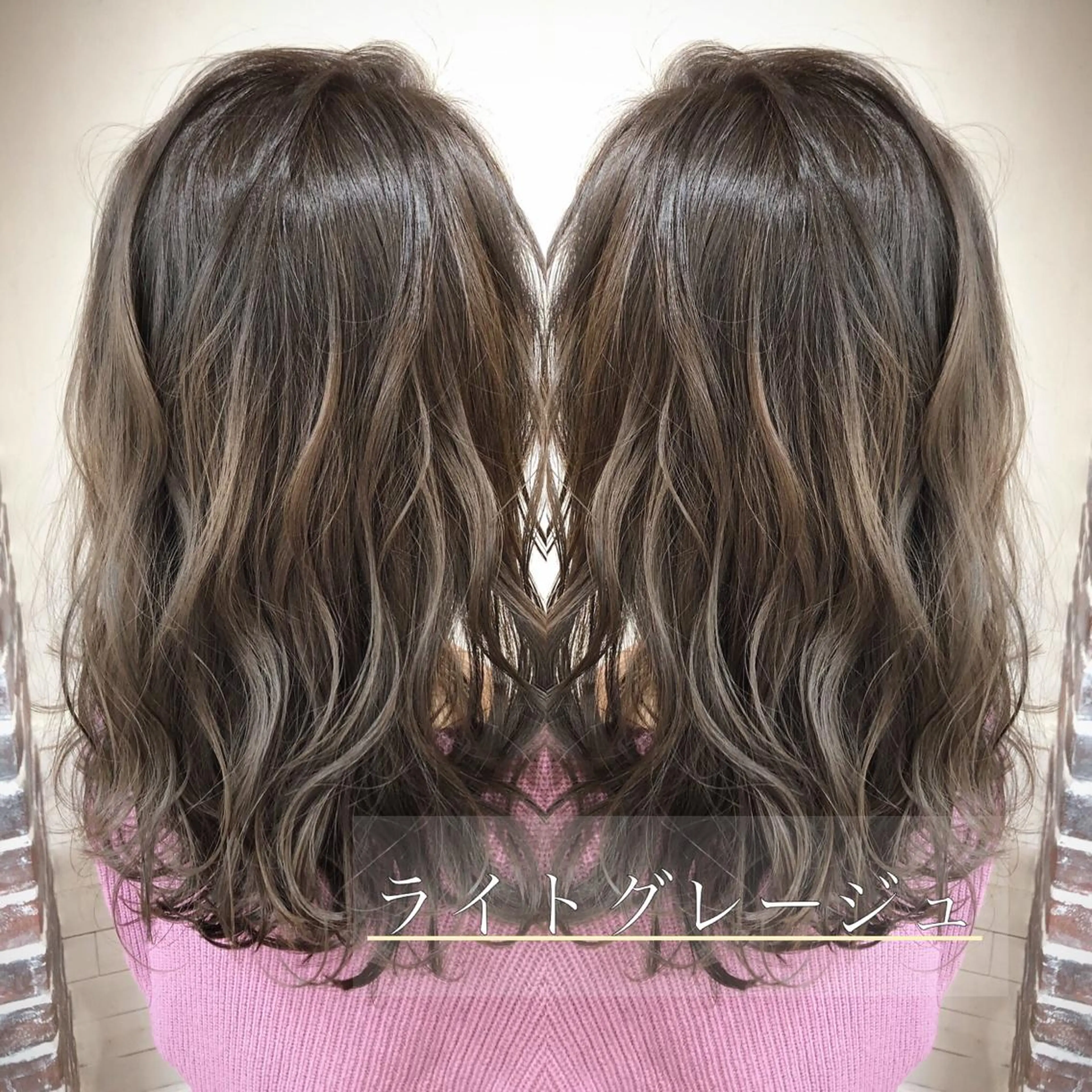 セミロング カラー カット ヘアカラー トリートメント ヘッドスパ 木下大地 HAIR  Oneのヘアスタイル