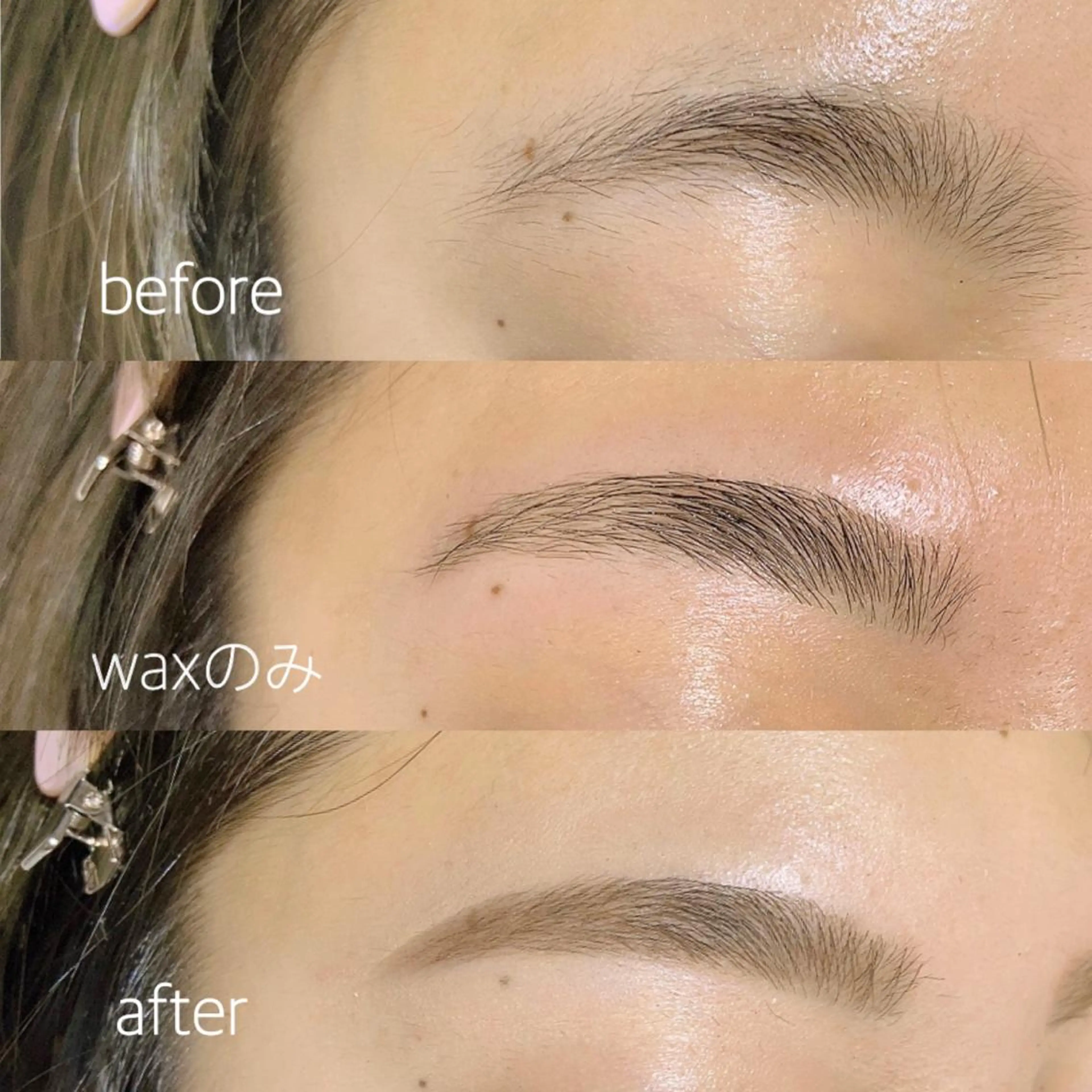 アイブロウ ワックス脱毛 眉カット その他(アイブロウ) MITSUKI 🌙* :ﾟのマツエク・マツパデザイン