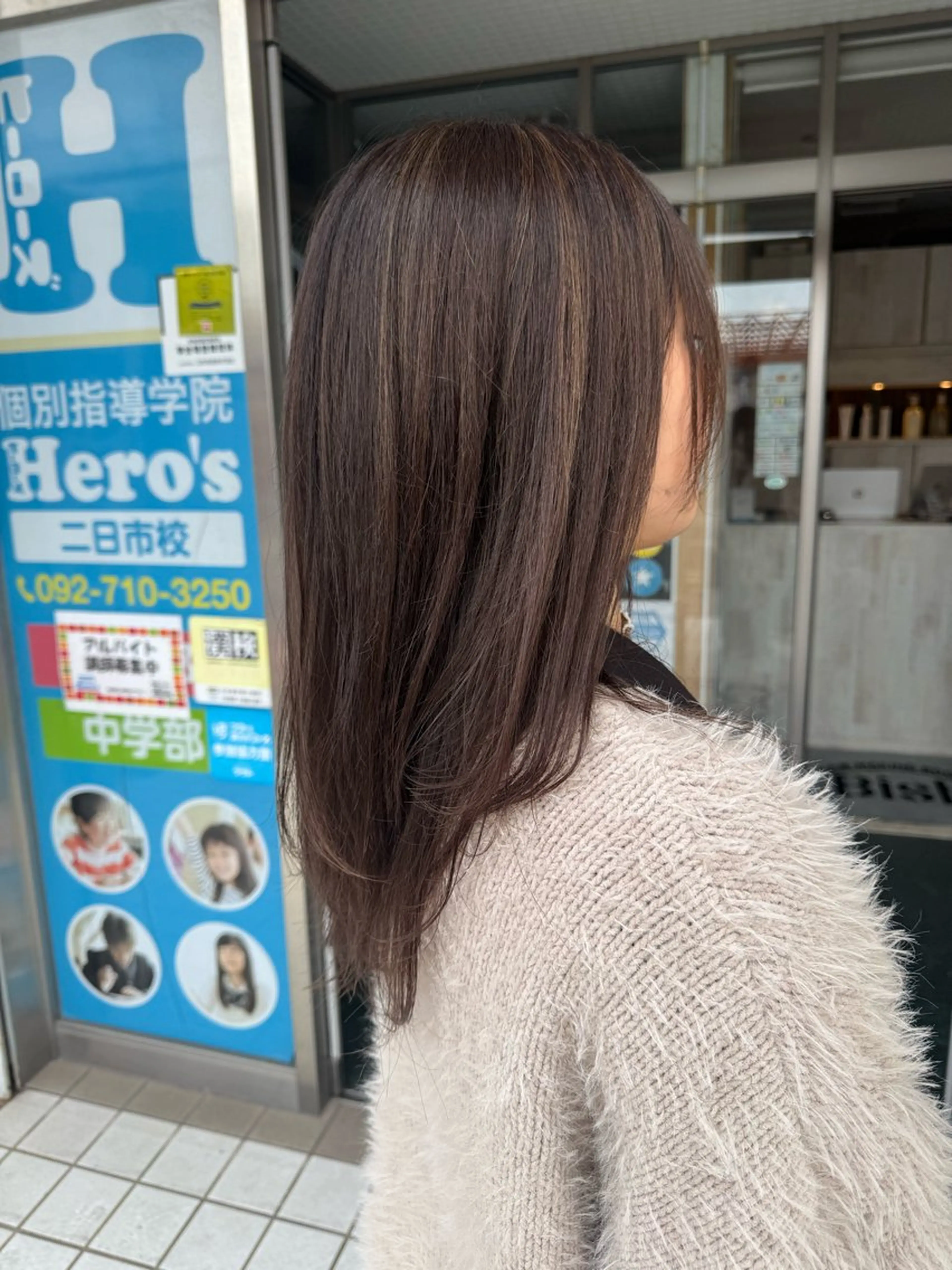 ロング カラー ハイライトカラー ハイライト レイヤーカット ヘアカラー Bish Yanaのヘアスタイル