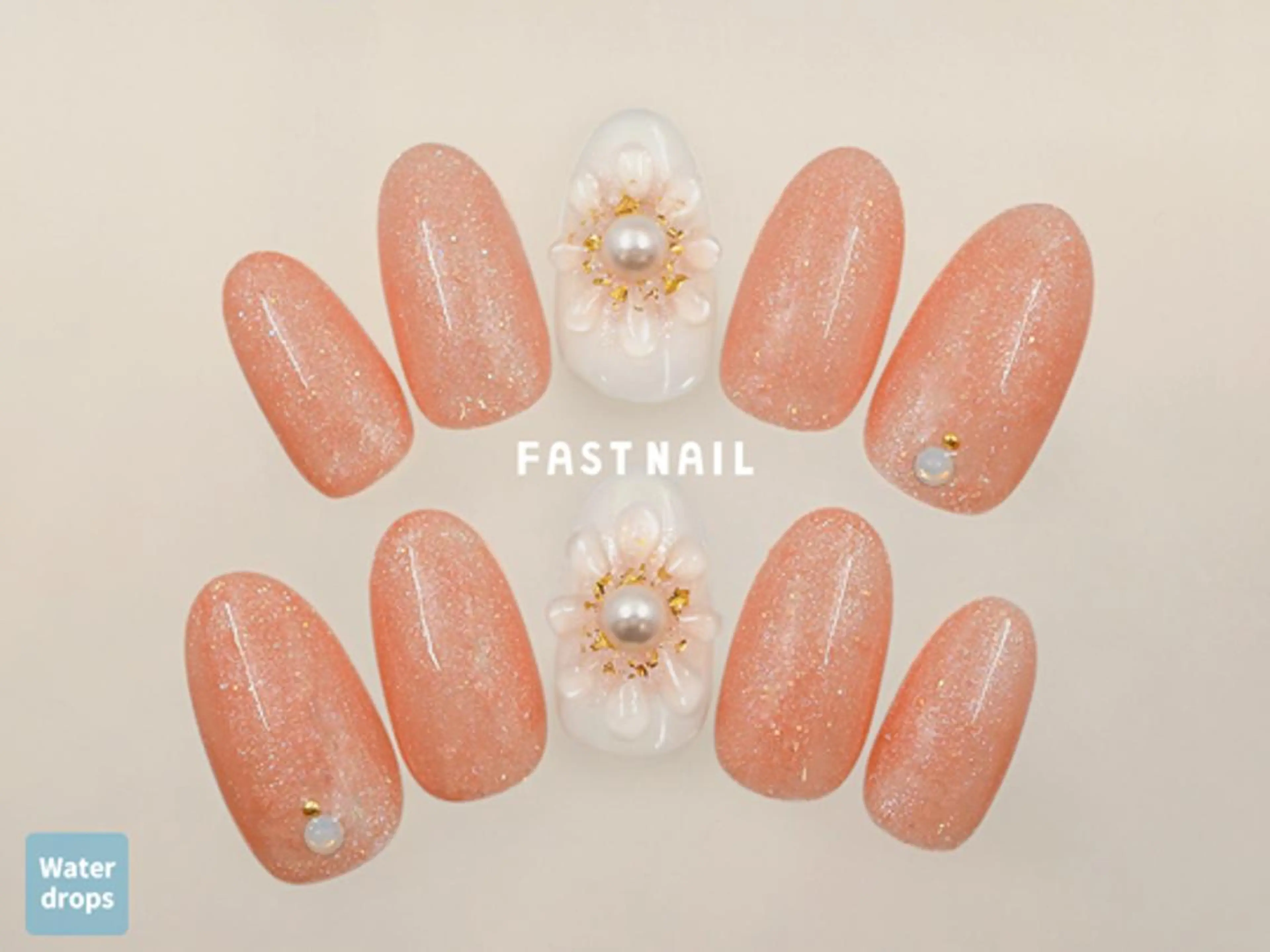 ネイル FASTNAIL 吉祥寺店/パラジェルのネイルデザイン