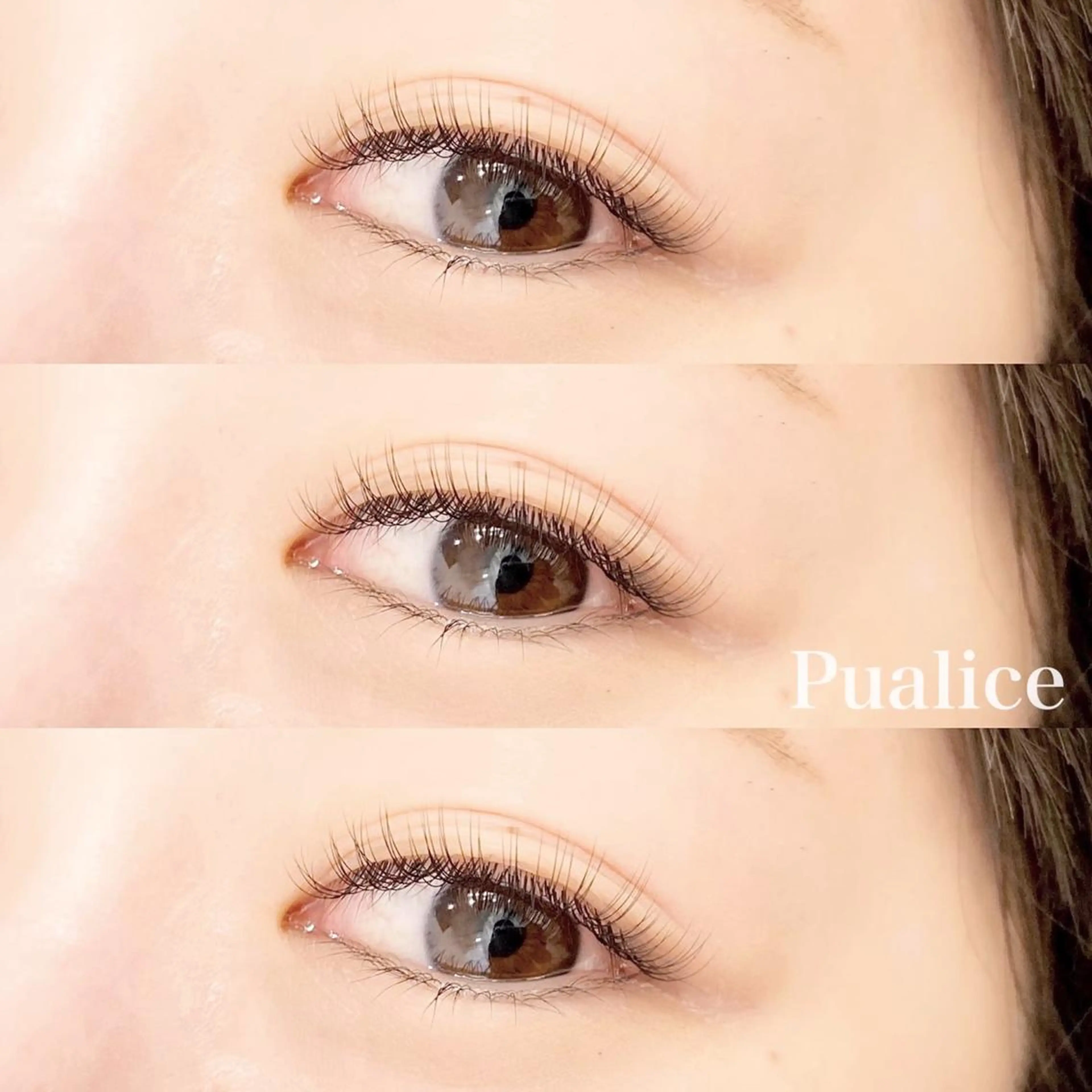 マツエク・マツパ 曽田 Pualiceのマツエク・マツパデザイン