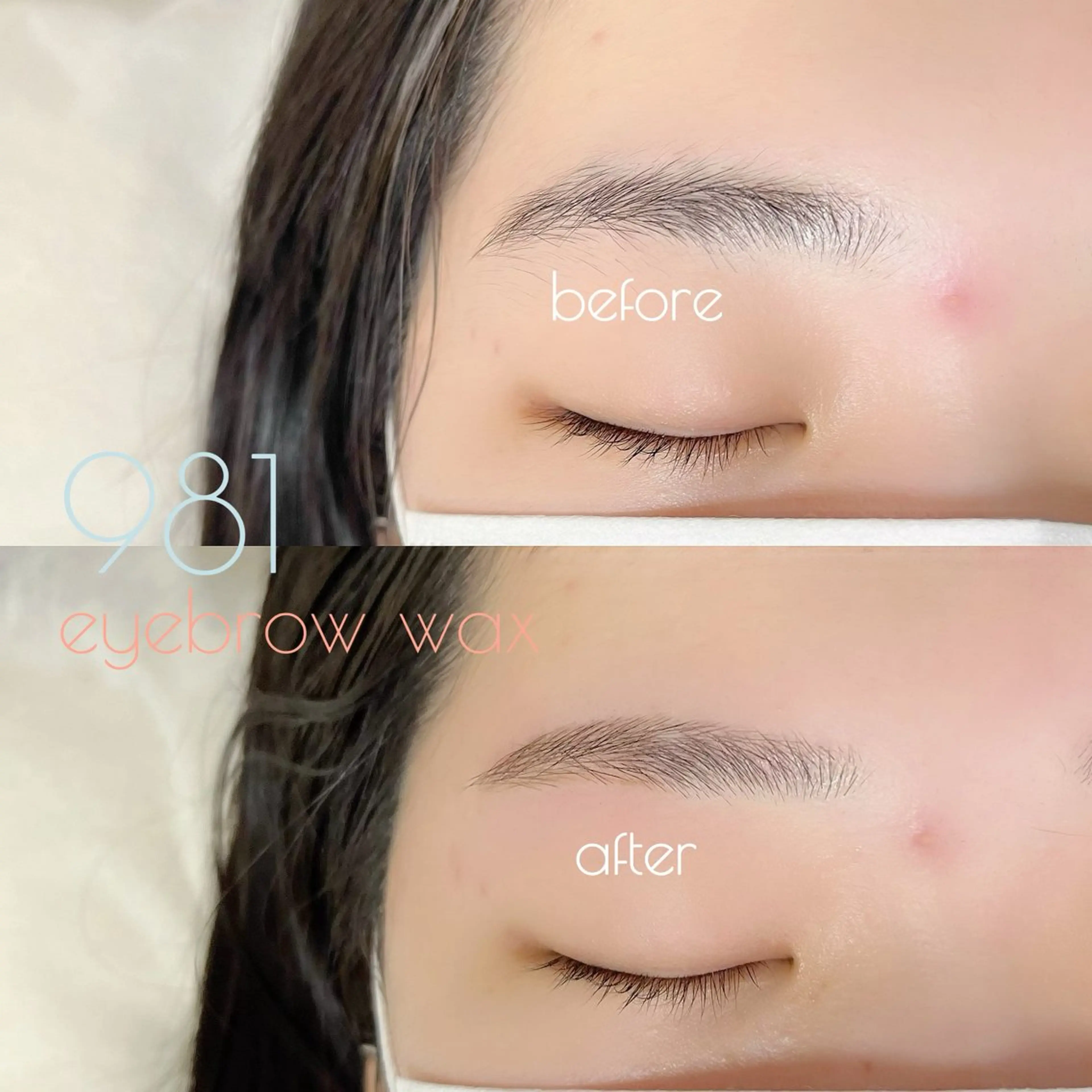 アイブロウ 981 KURUMIのマツエク・マツパデザイン