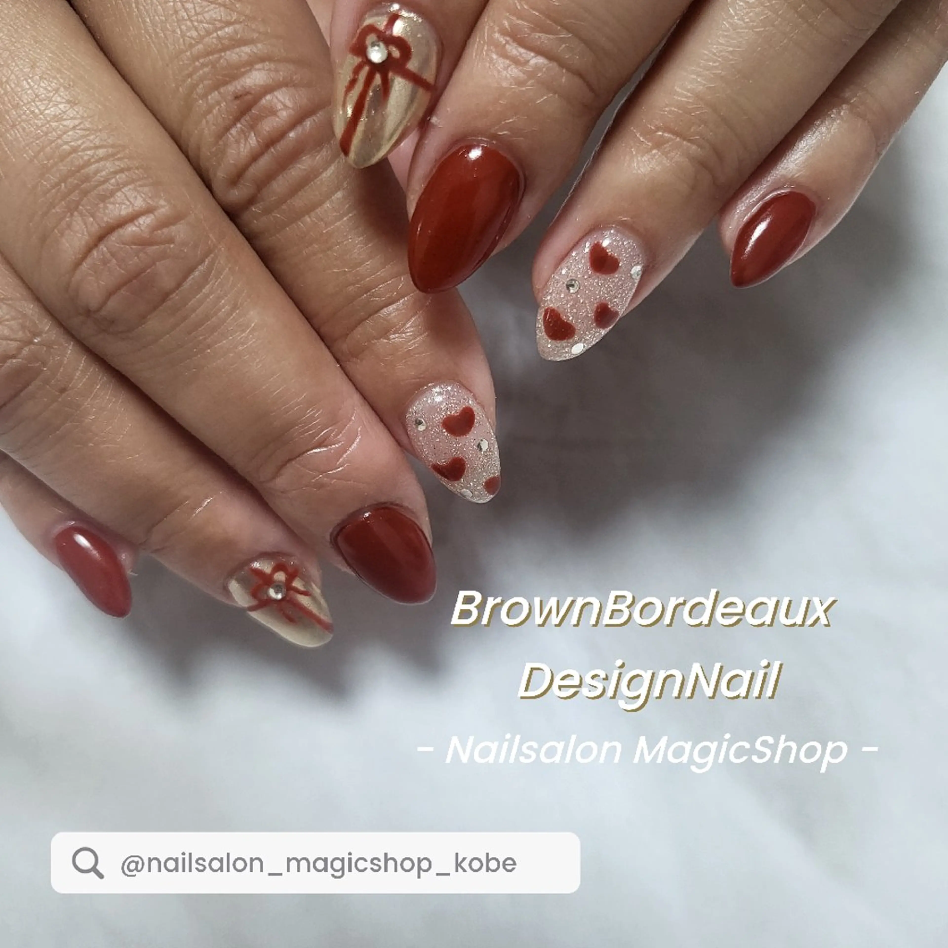 ネイル ボルドー ブラウン ジェルネイル ゴールド ハート ハンドネイル Nailsalon MagicShopのネイルデザイン