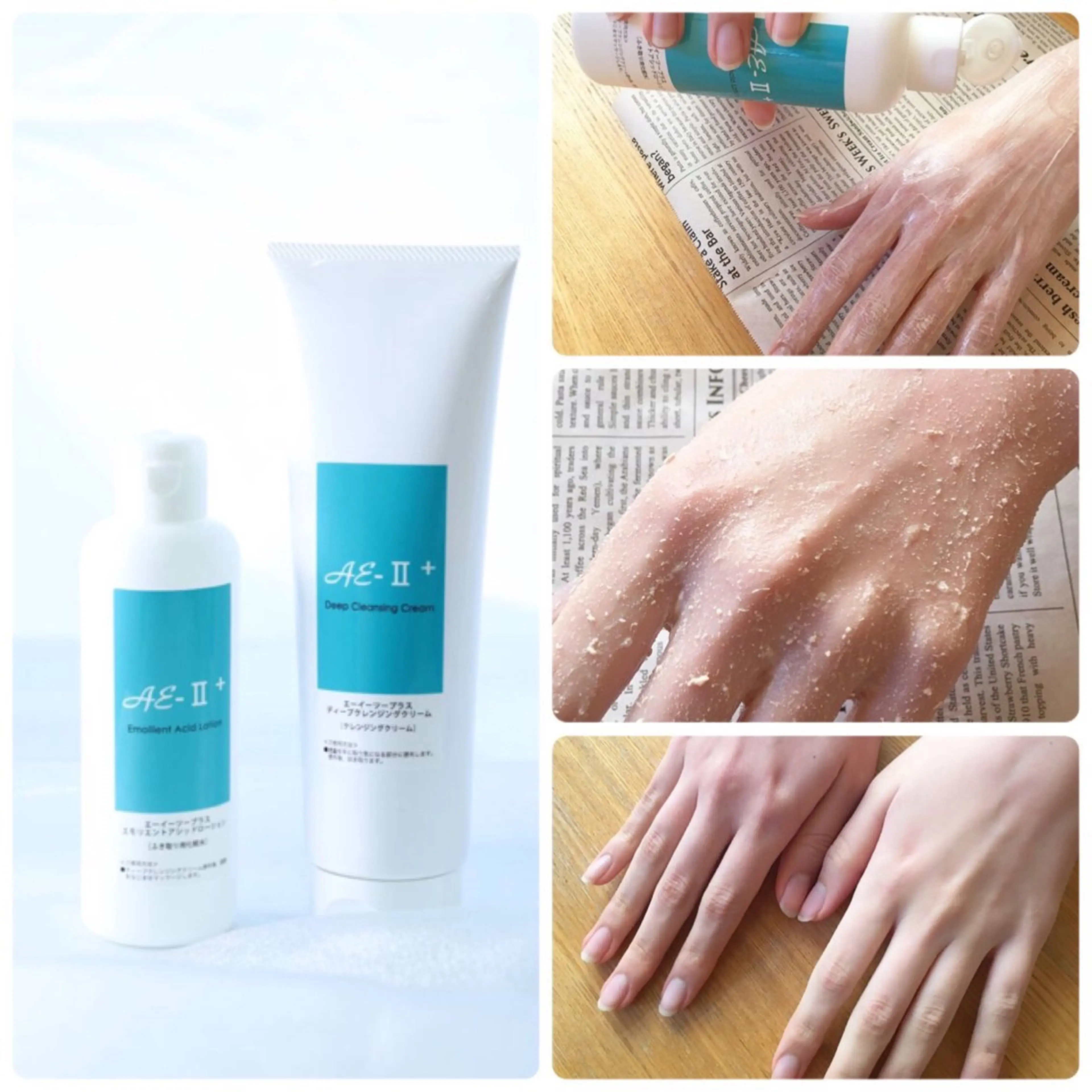 コンディショニング エステ♪徳永菜美のエステ・リラクイメージ