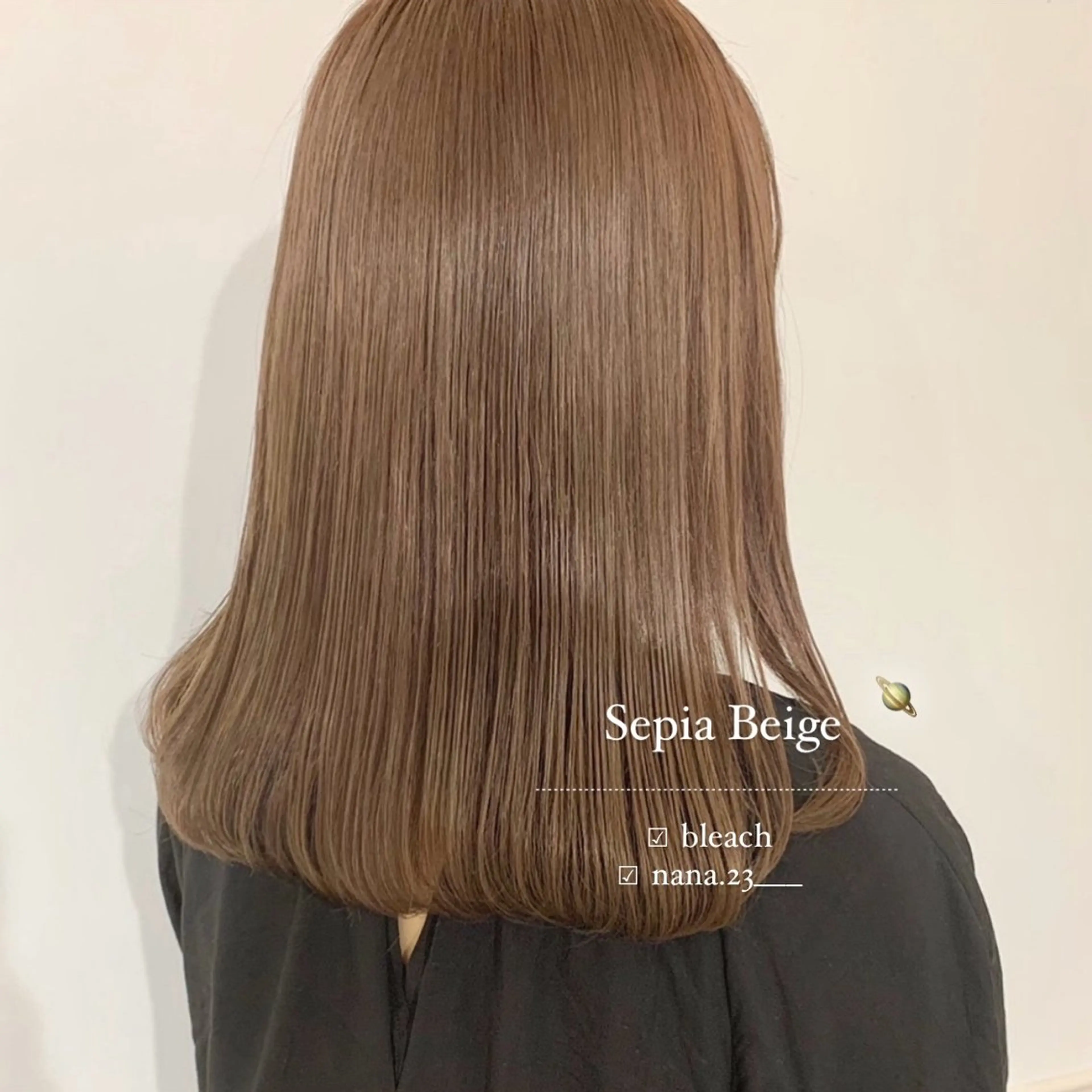 カラー ベージュカラー セピアベージュ ParveMix￤ 出石 菜々🥂のヘアスタイル