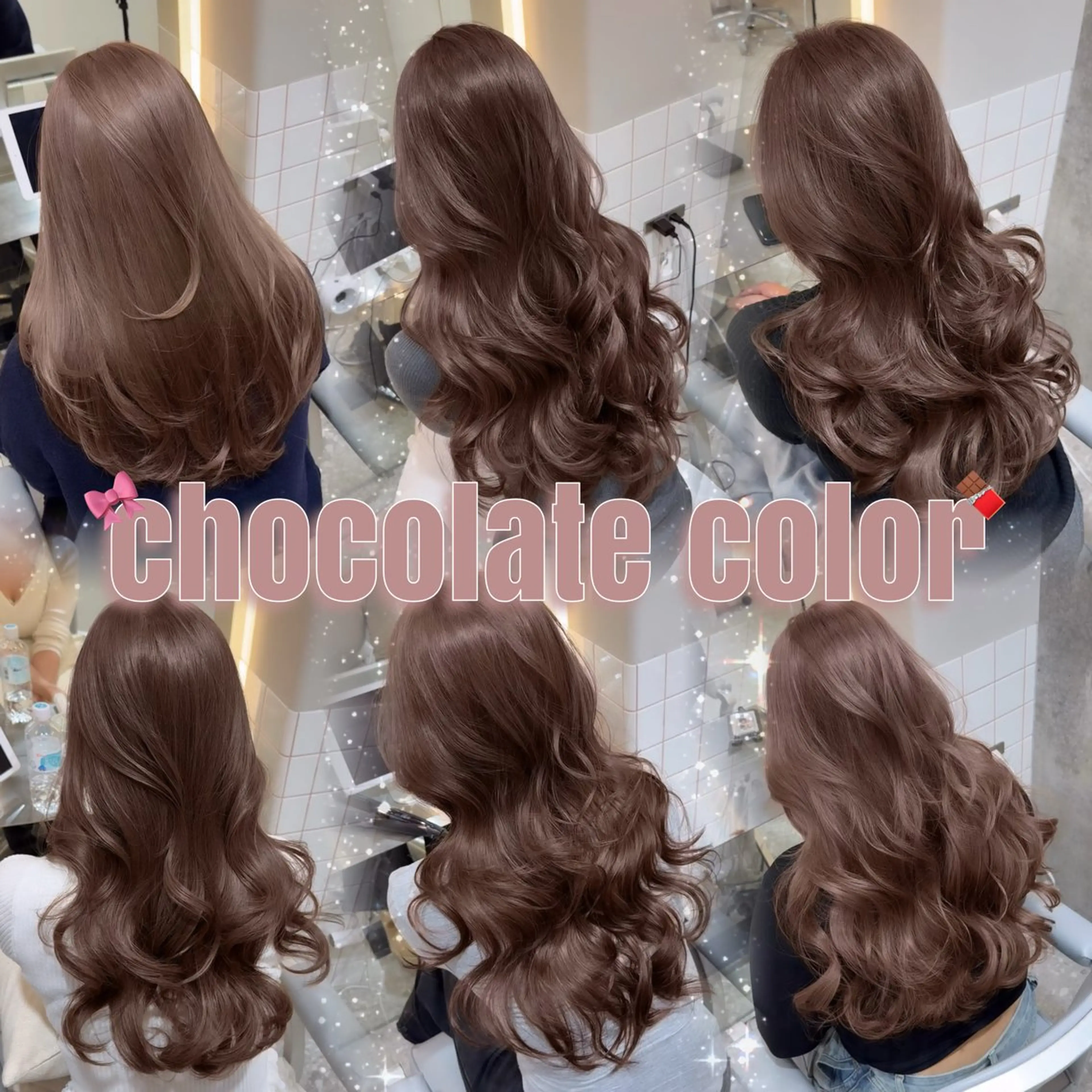 ロング カラー カット ヘアカラー トリートメント 髪質改善/韓国ヘア レイヤー/新宿/ロミのヘアスタイル