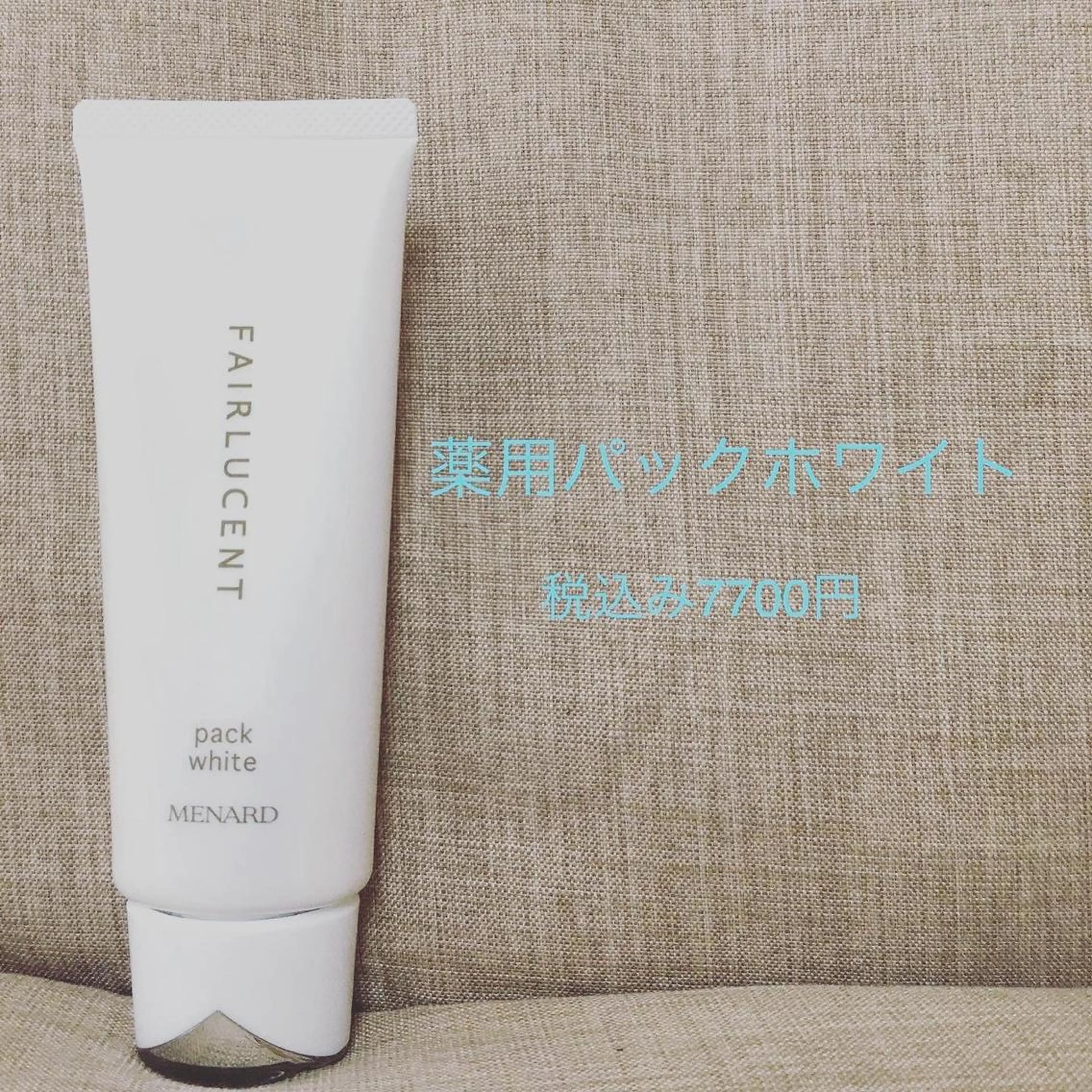 MENARD 竹城台のエステ・リラクイメージ