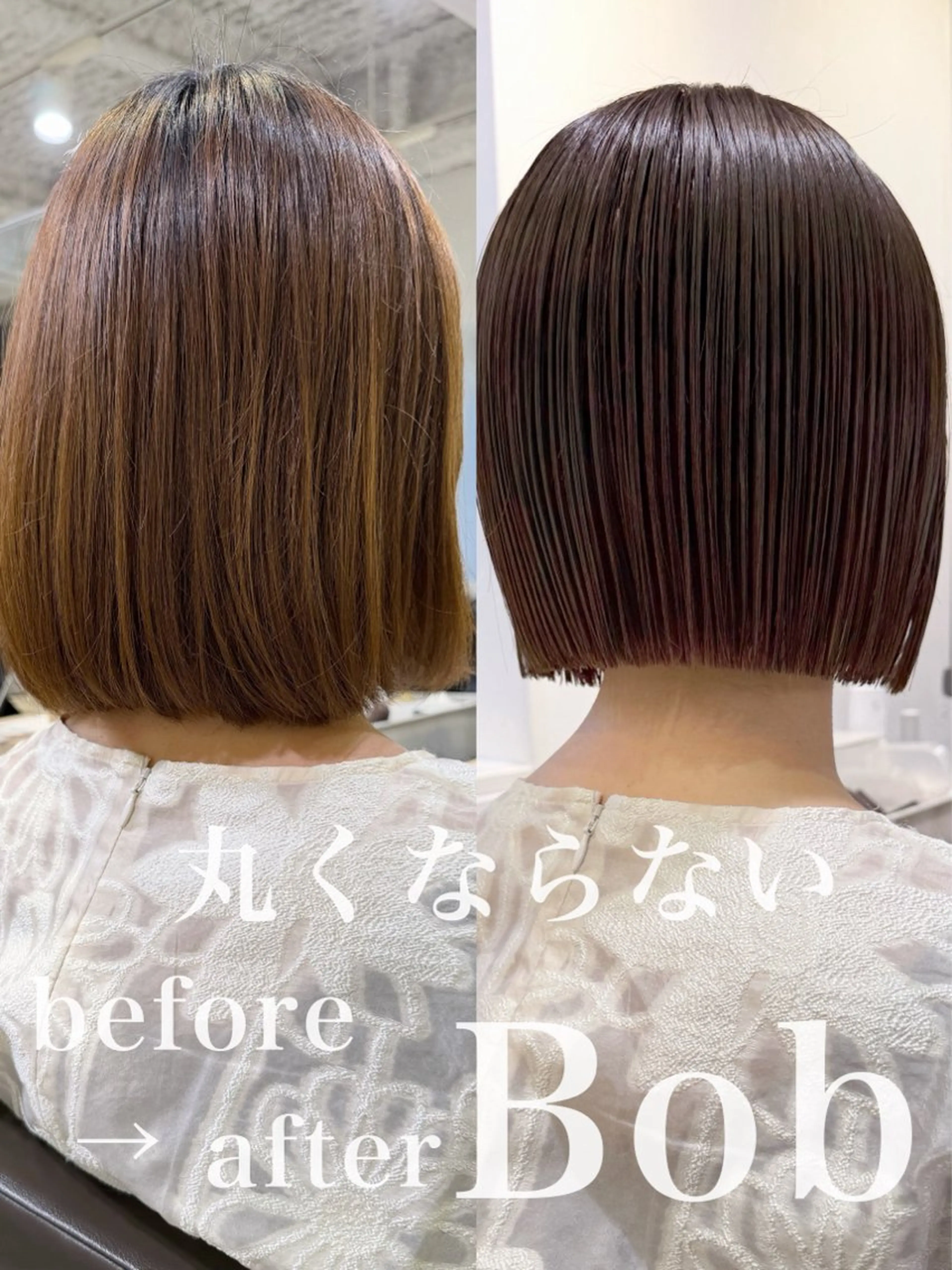 ショート 切りっぱなしボブ ボブ 縮毛矯正 川本 裕🌿のヘアスタイル