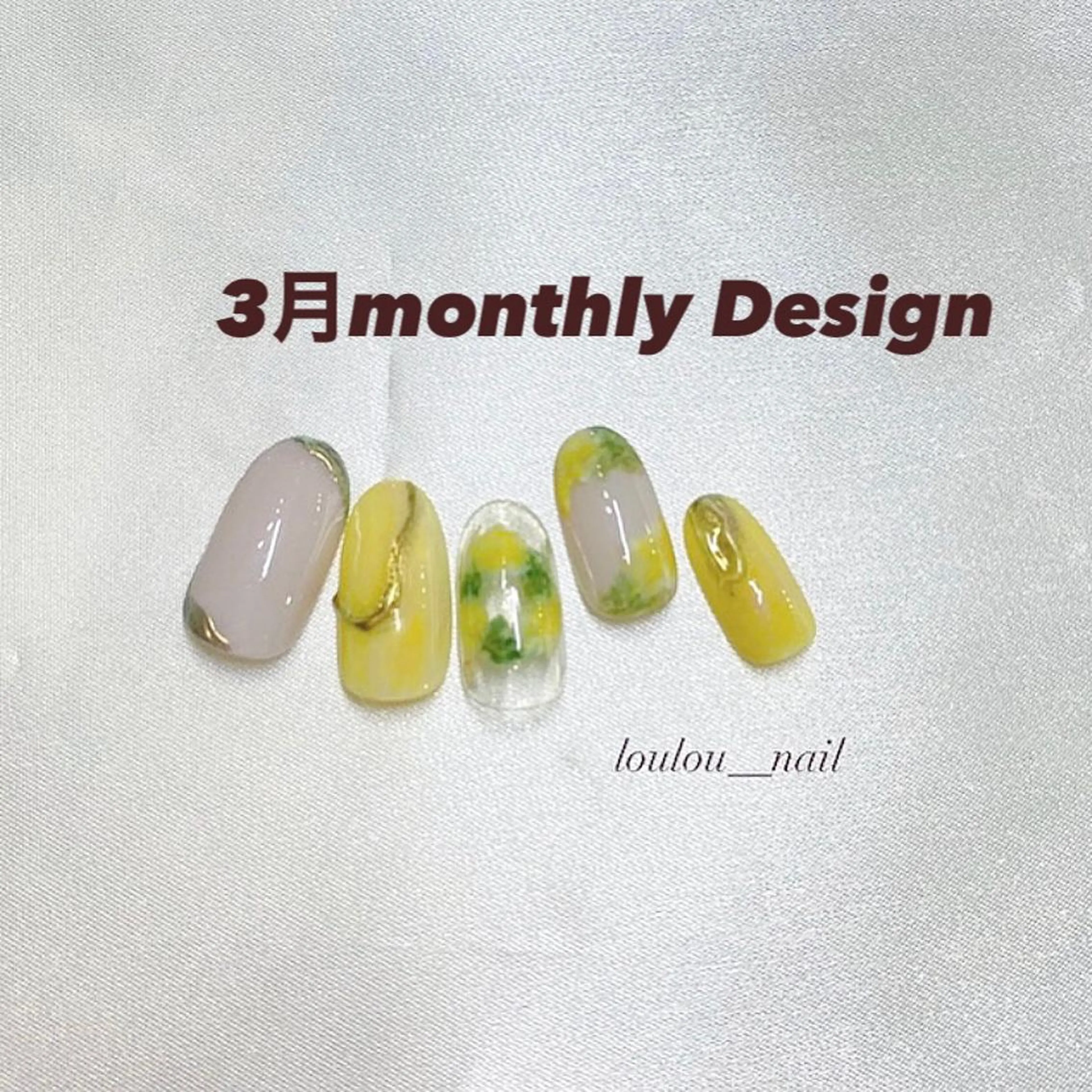 ネイル 黄色 loulou   _nail所属・葛西 知佳のネイルデザイン