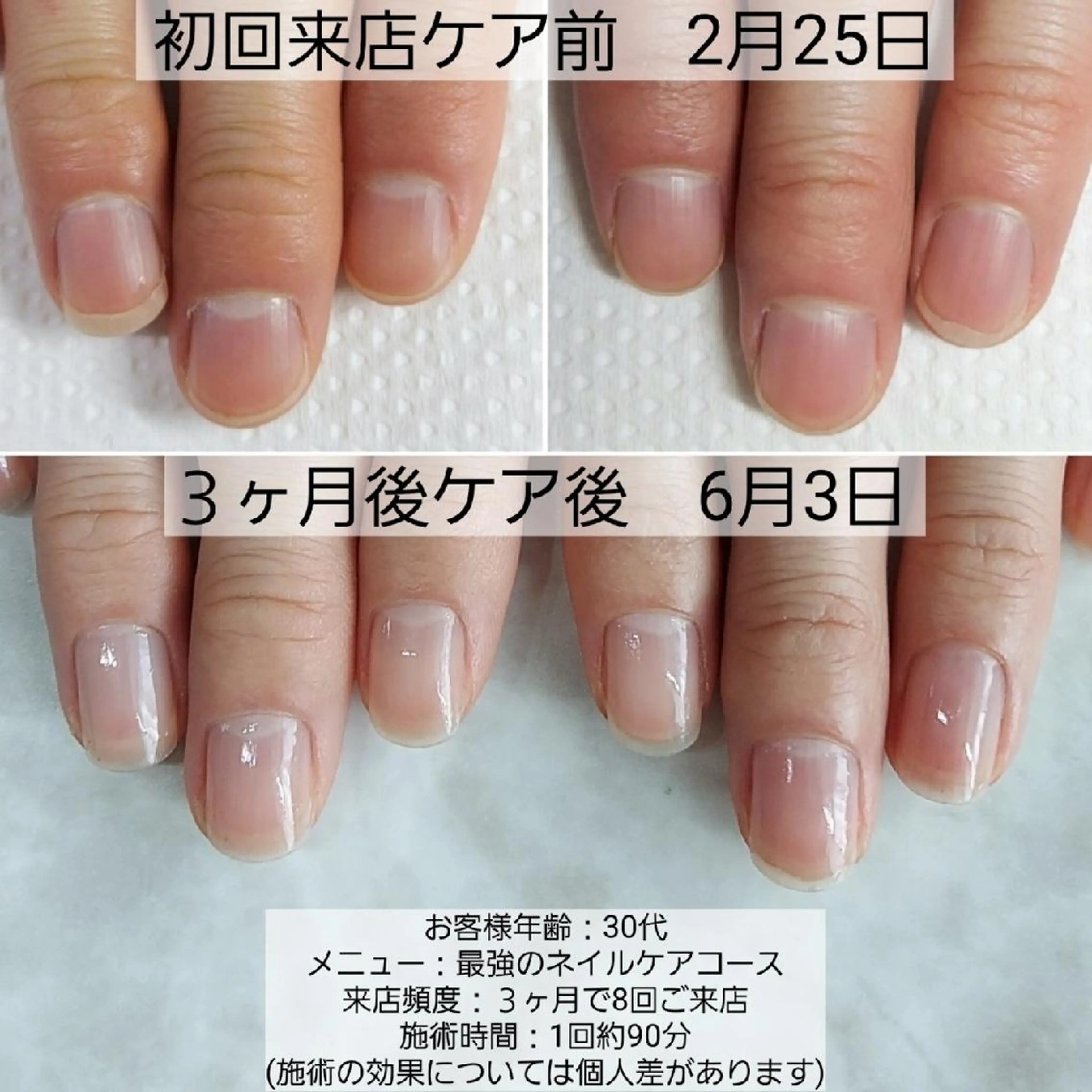 ネイル フラワーネイル マグネットネイル ニュアンスネイル ハンドケア 栗東駅 徒歩10分 ネイルサロン ディアのネイルデザイン