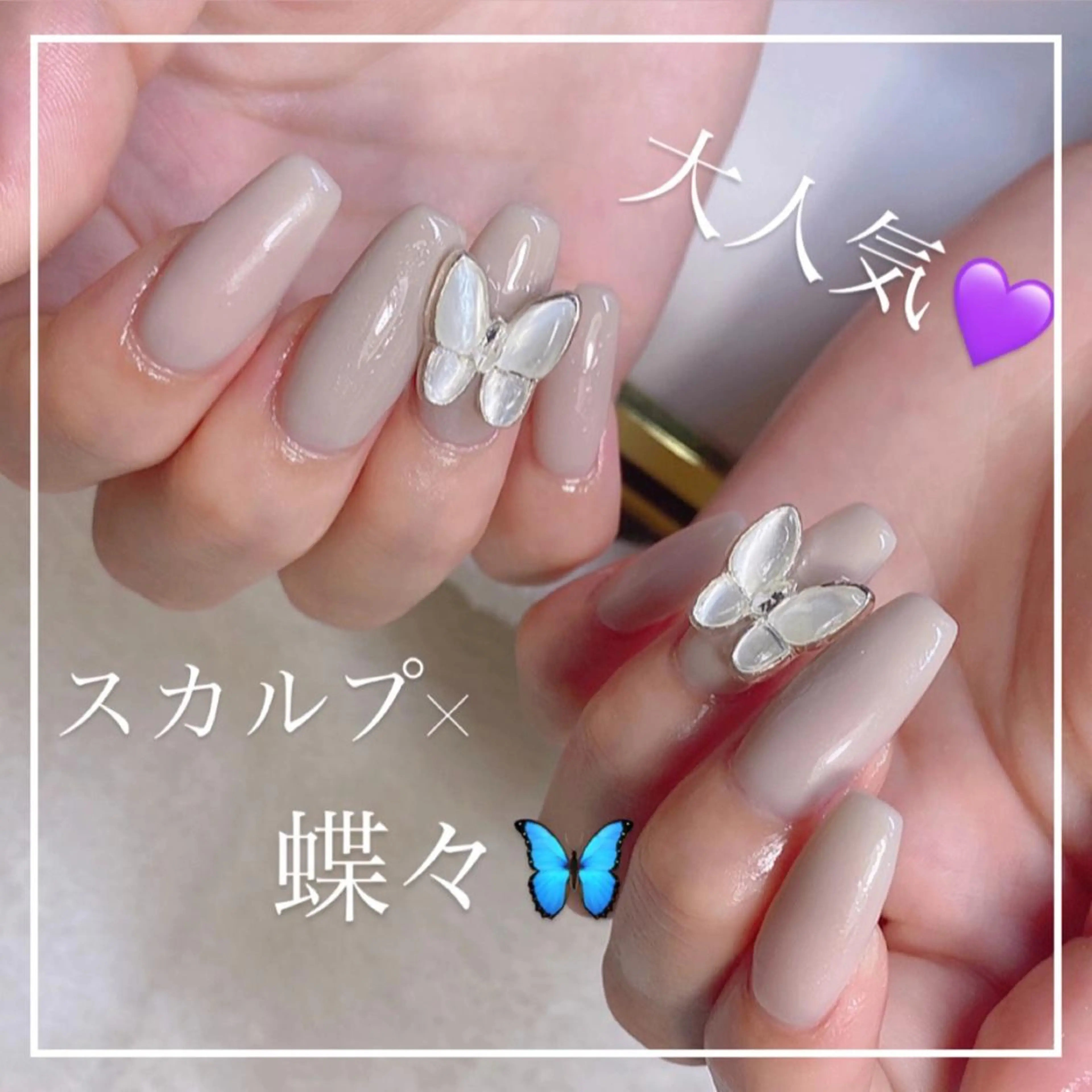 ネイル RiLion💗 Risa🦋💜のネイルデザイン