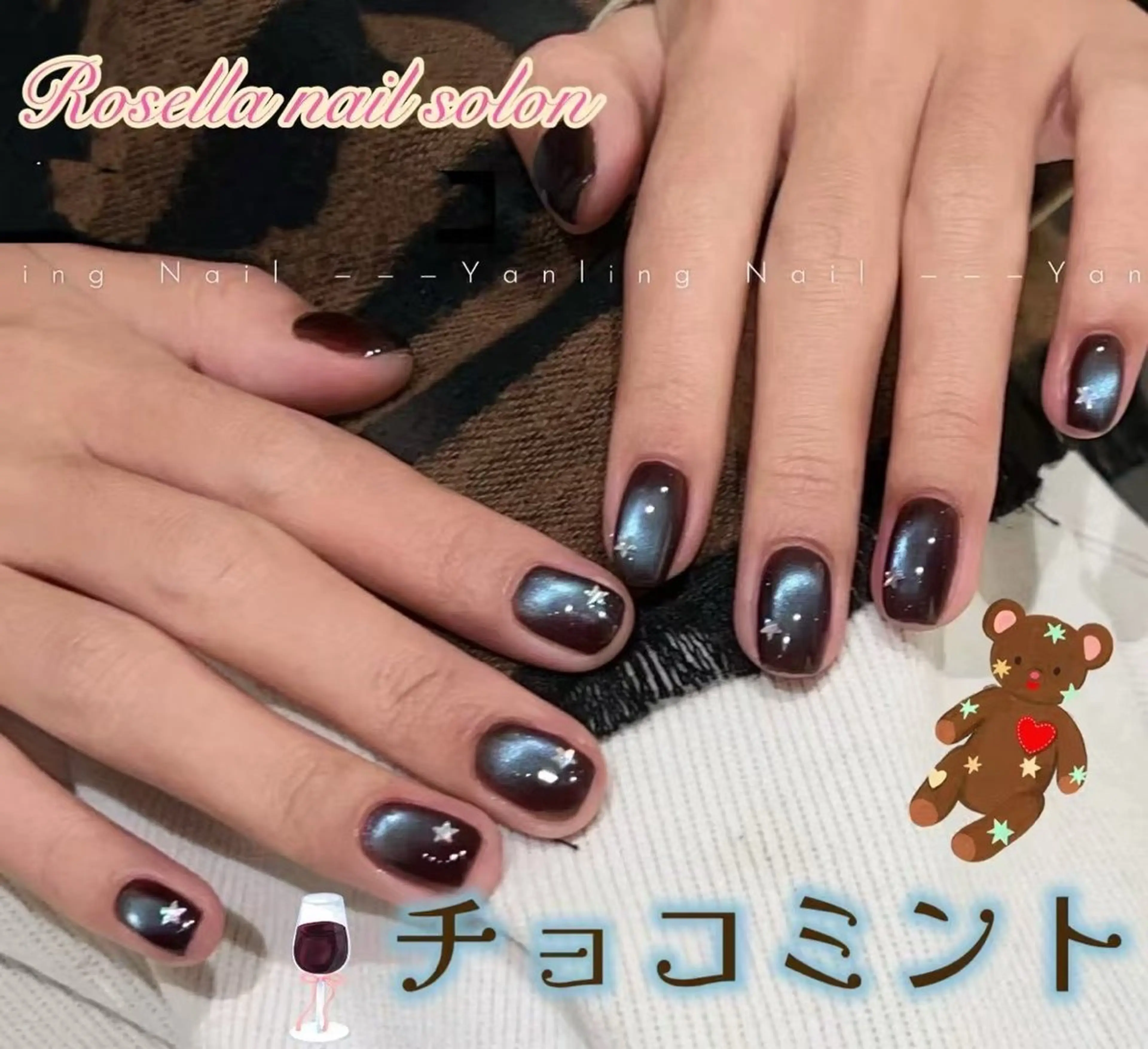 ネイル ブルー マグネットネイル 金子 実咲のネイルデザイン