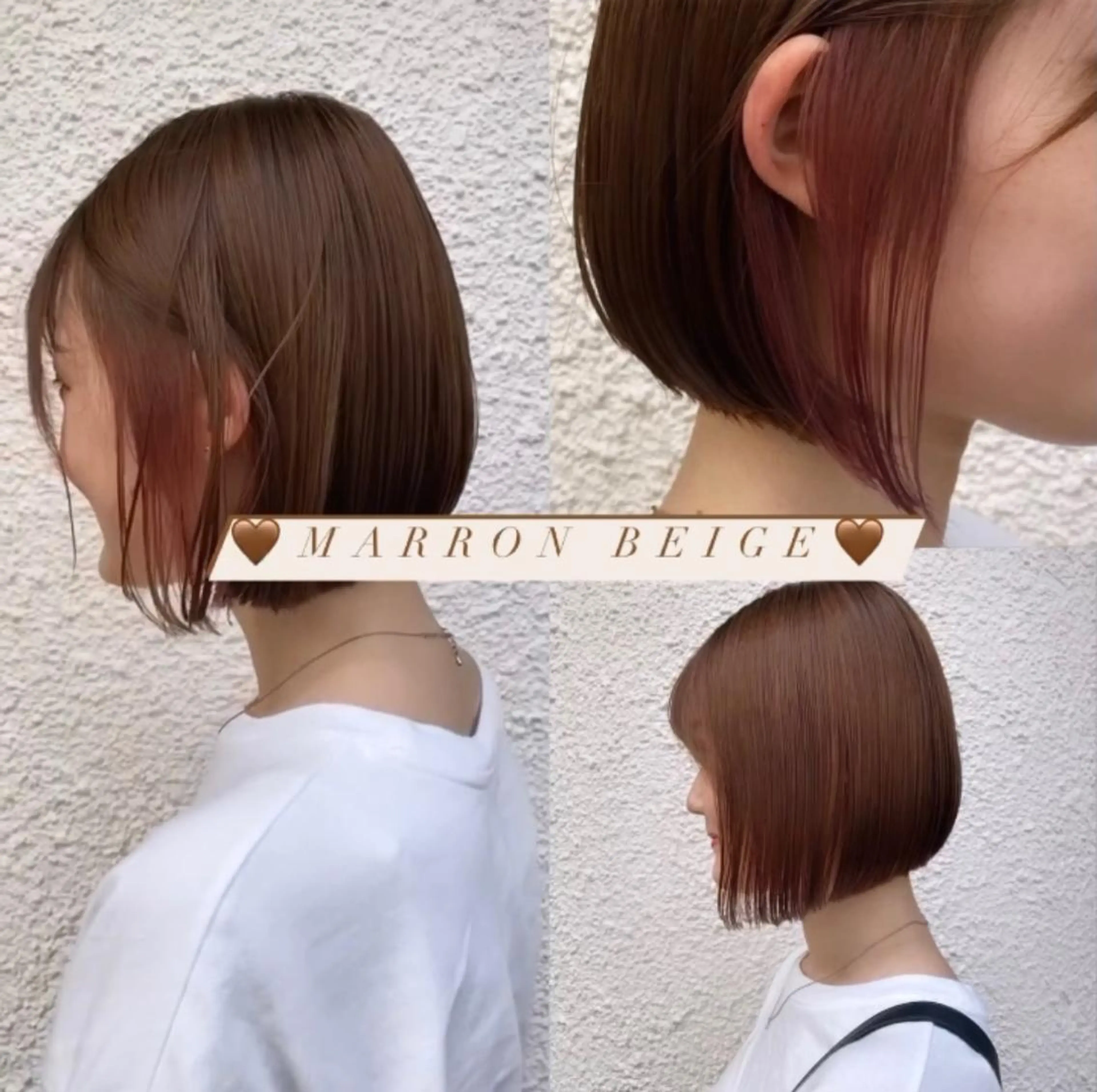 ショート カラー ベージュカラー カシス インナーカラー ピンクカラー ブリーチなしWカラー 🎀韓国ヘア/amiのヘアスタイル