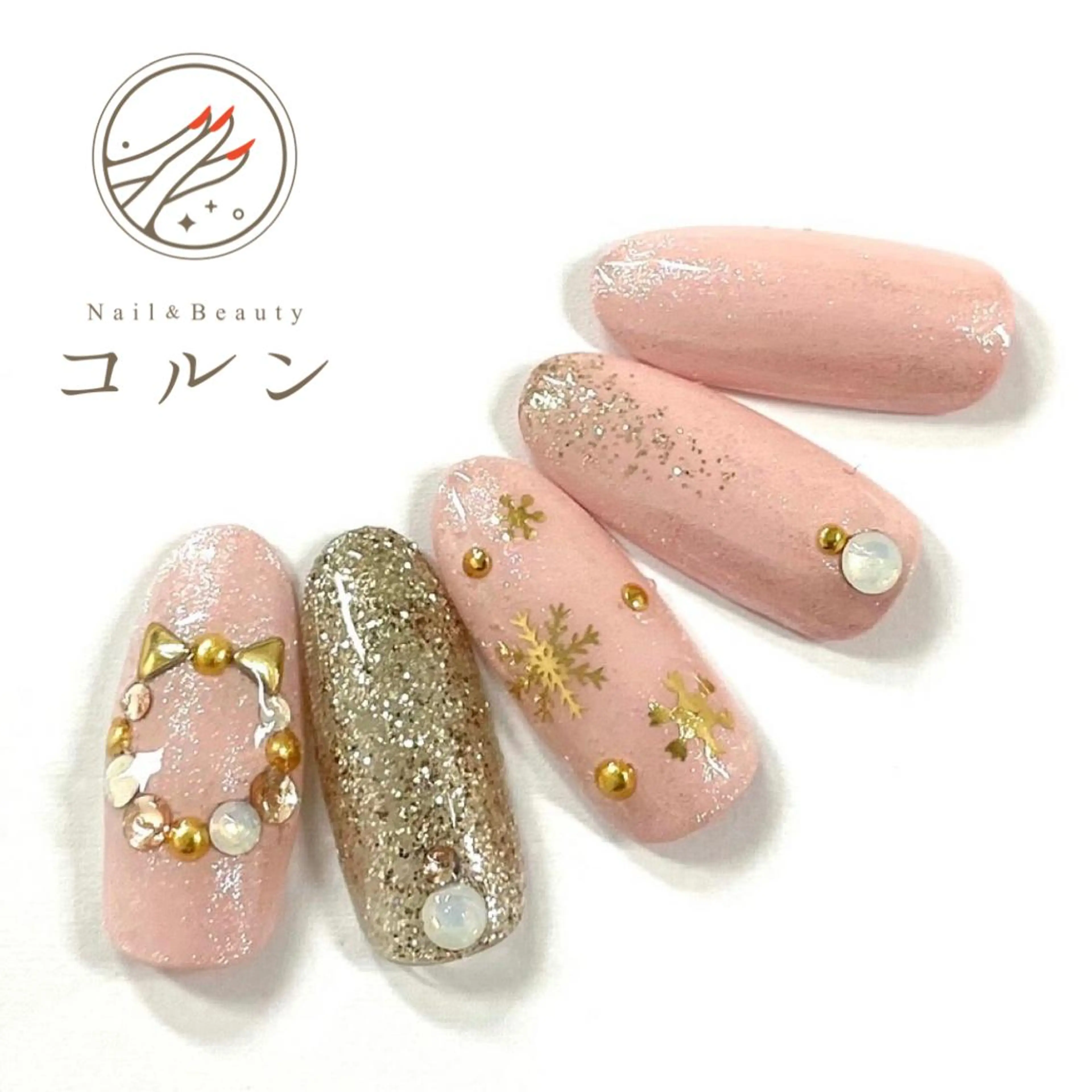 ネイル NailBeauty コルンのネイルデザイン