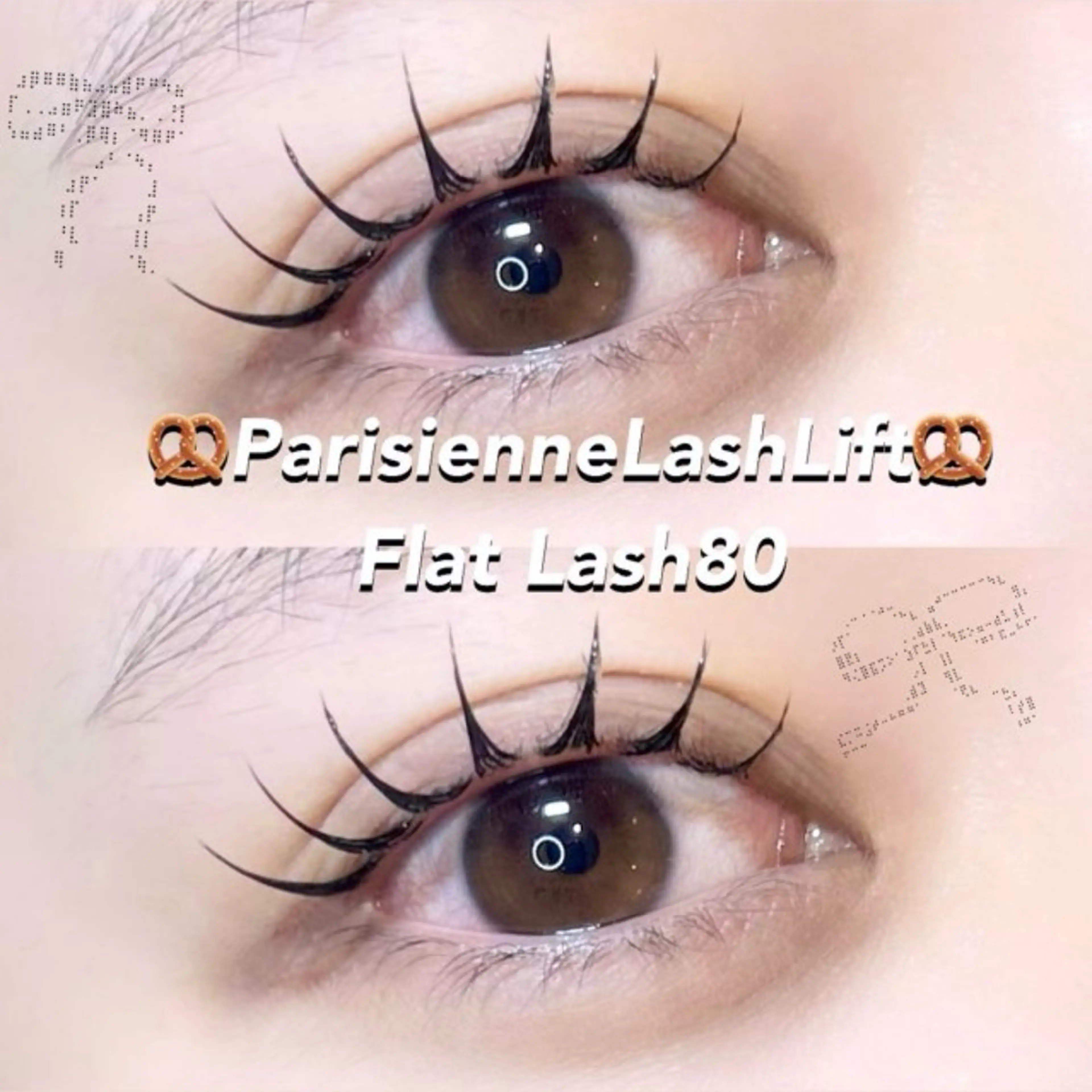 マツエク・マツパ 💌 ユイ✮パリエクのマツエク・マツパデザイン