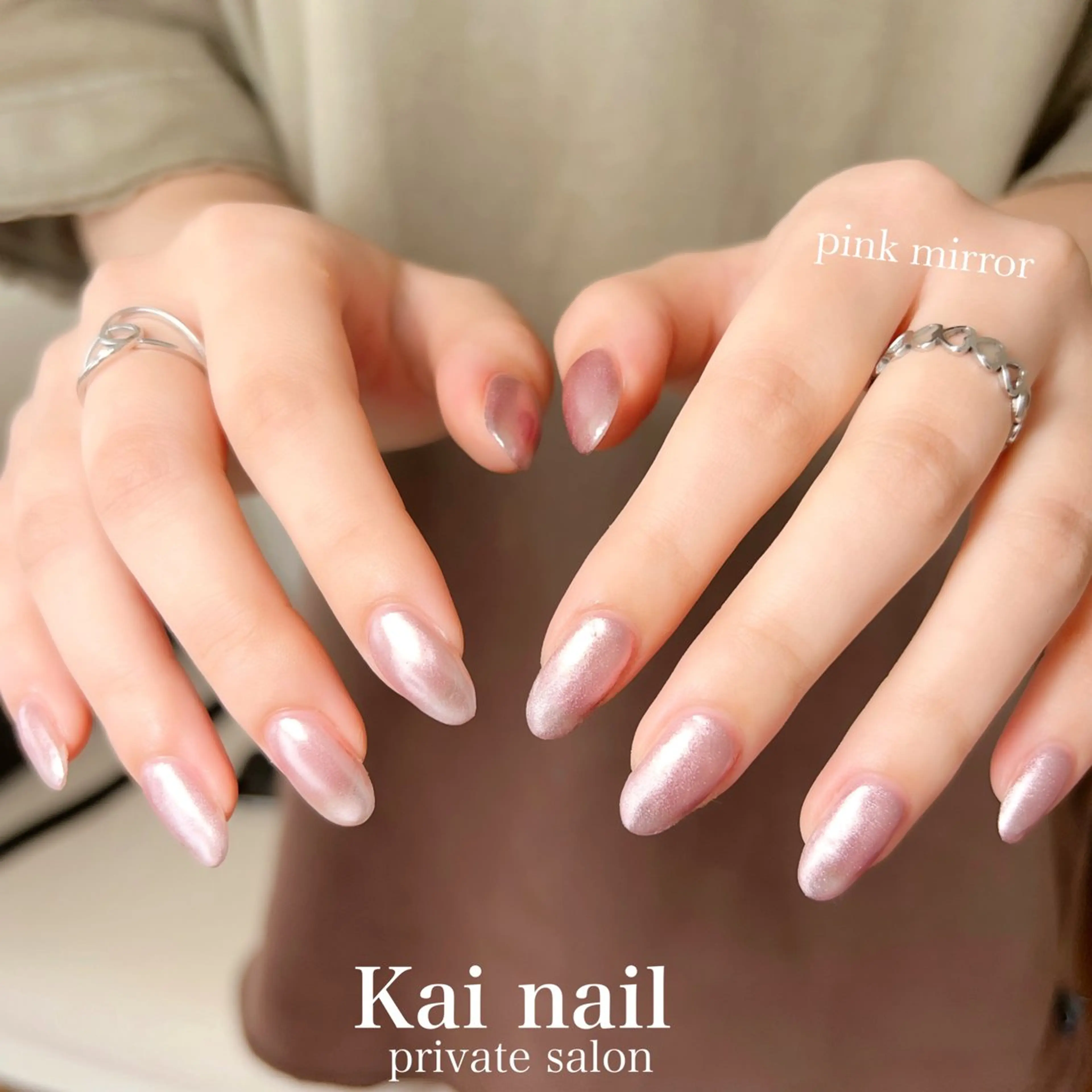 ネイル フレンチネイル ミラーネイル ニュアンスネイル ピンク シンプルネイル Kai  nail Mayukoのネイルデザイン