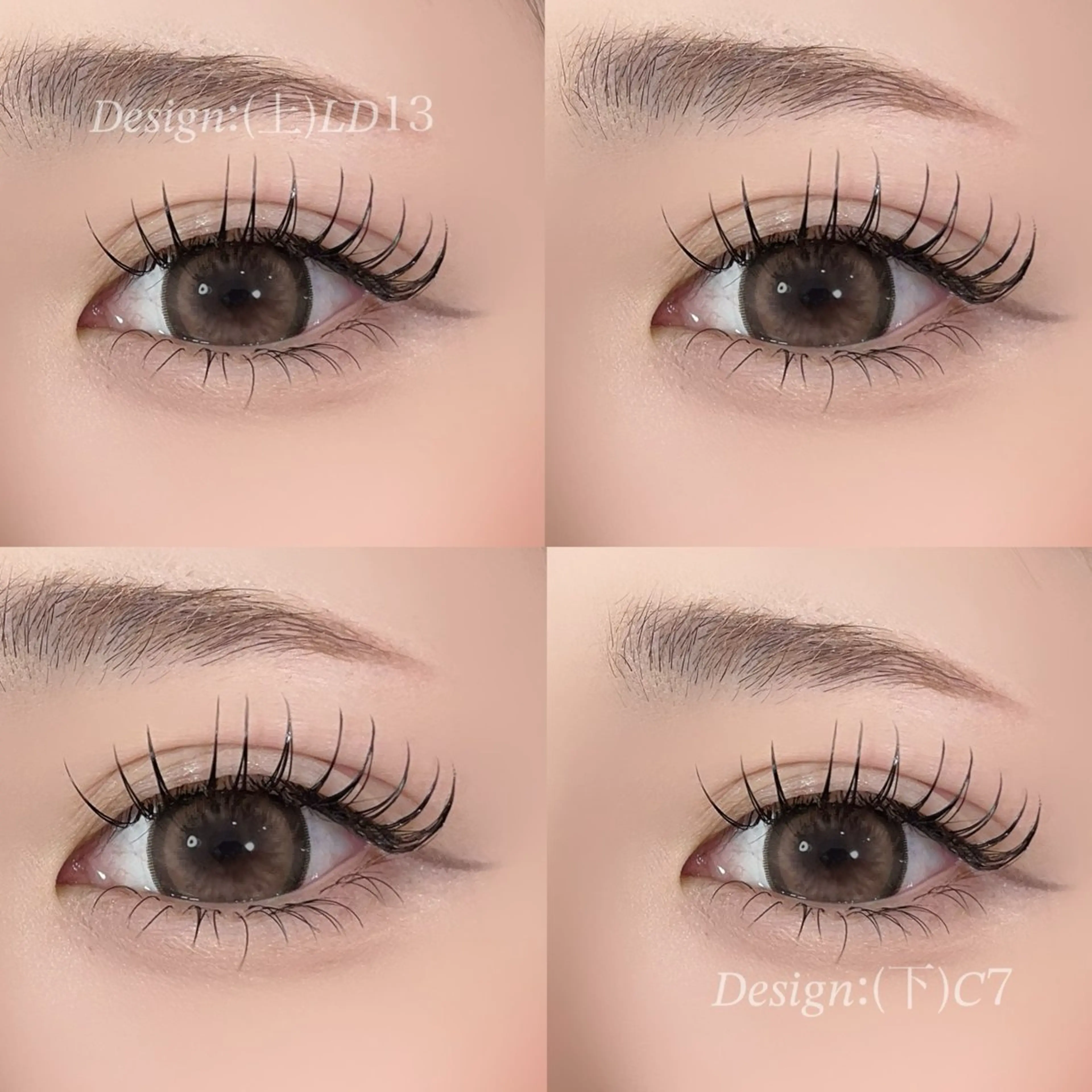 マツエク・マツパ 下まつげエクステ Lameru ラメルのマツエク・マツパデザイン