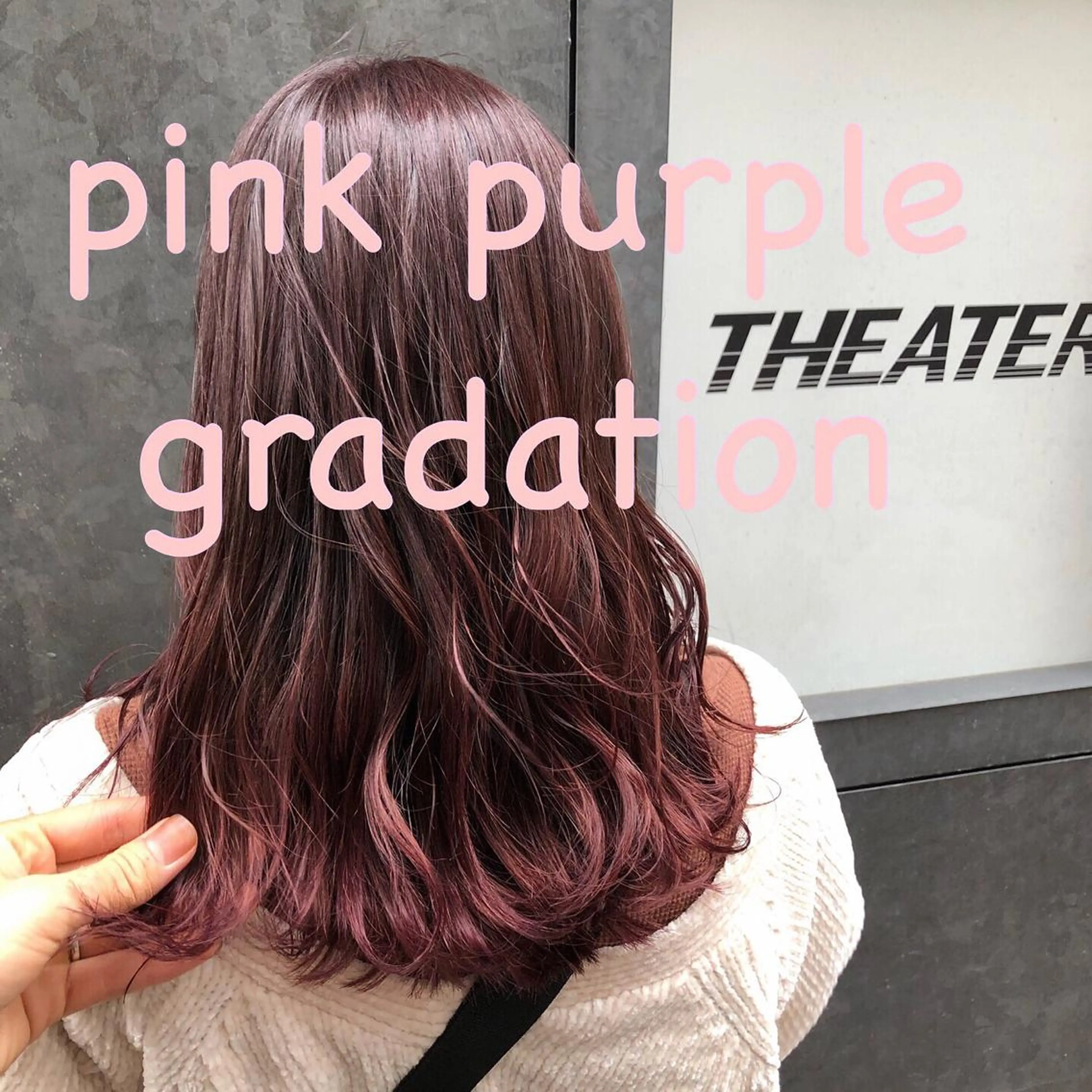 セミロング カラー ヘアアレンジ グラデーションカラー ピンクカラー ピンクパープル パープルカラー 💖ブリーチなし透明 感💖ASAHIのヘアスタイル