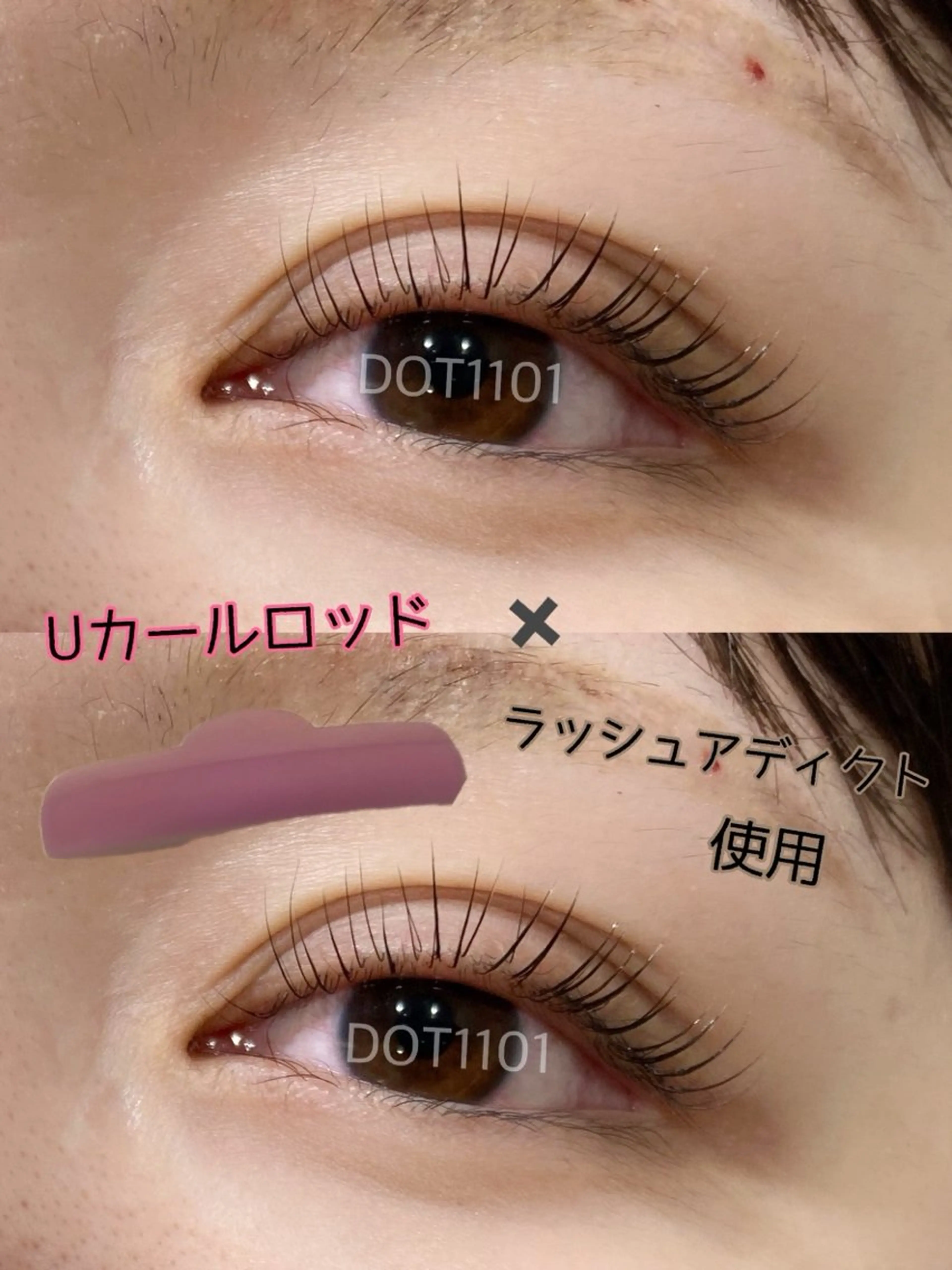 マツエク・マツパ DOT1101 a.i🌼のマツエク・マツパデザイン