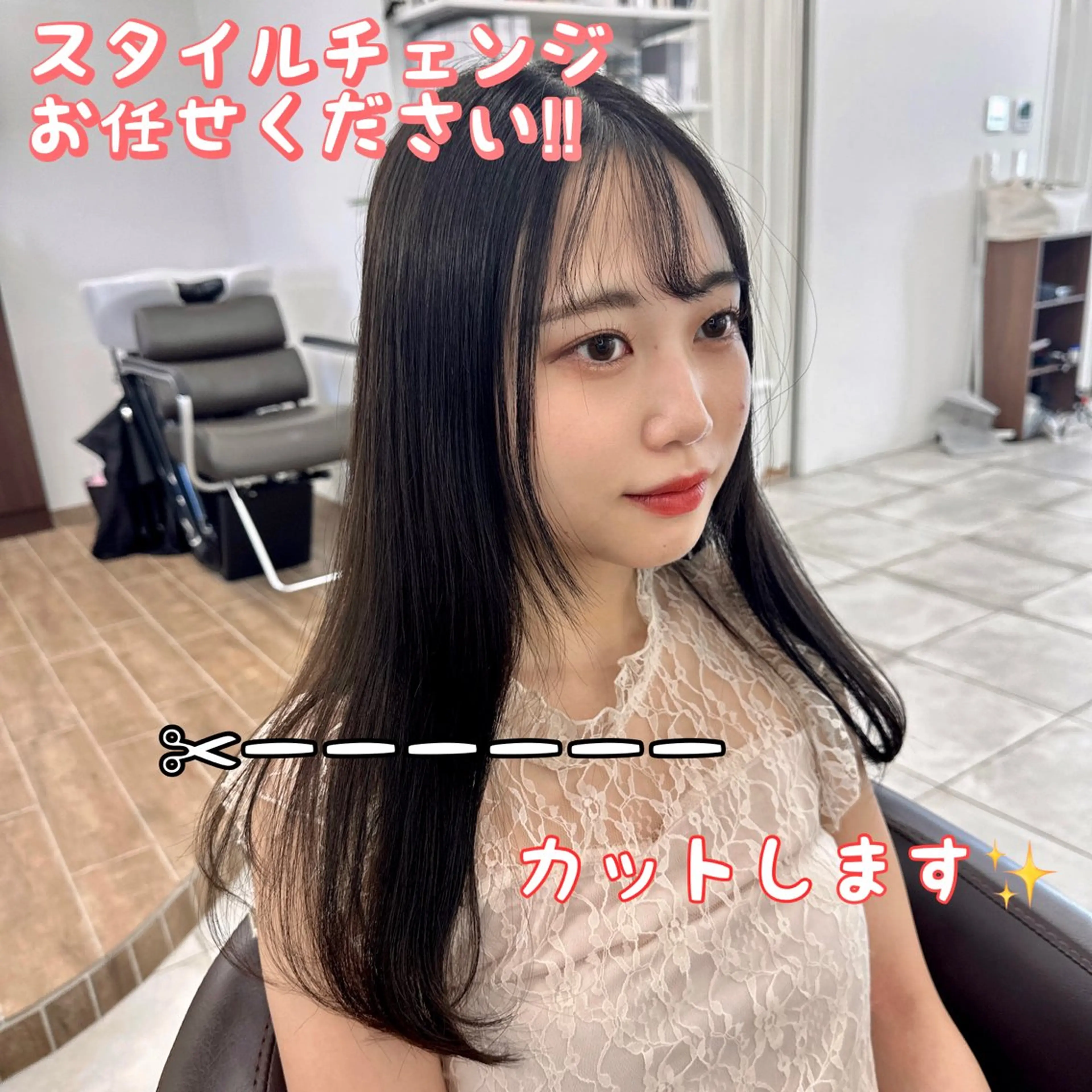 セミロング くびれヘア レイヤーカット 外ハネヘア ブリーチなし/レイヤ ー特化🌈Tommyのヘアスタイル