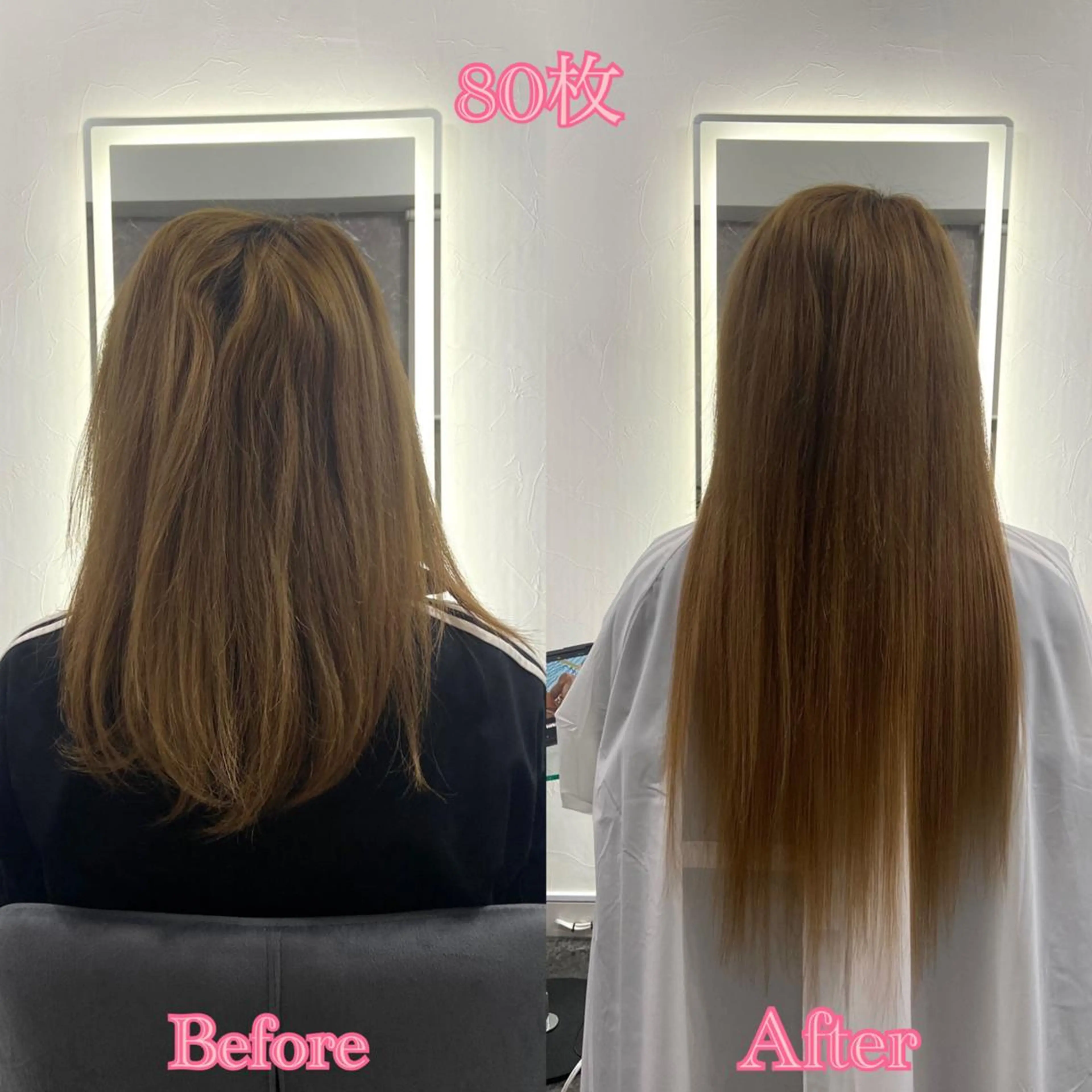 ロング シールエクステ エクステ エクステ シールエクステ ♡SAORI♡のヘアスタイル