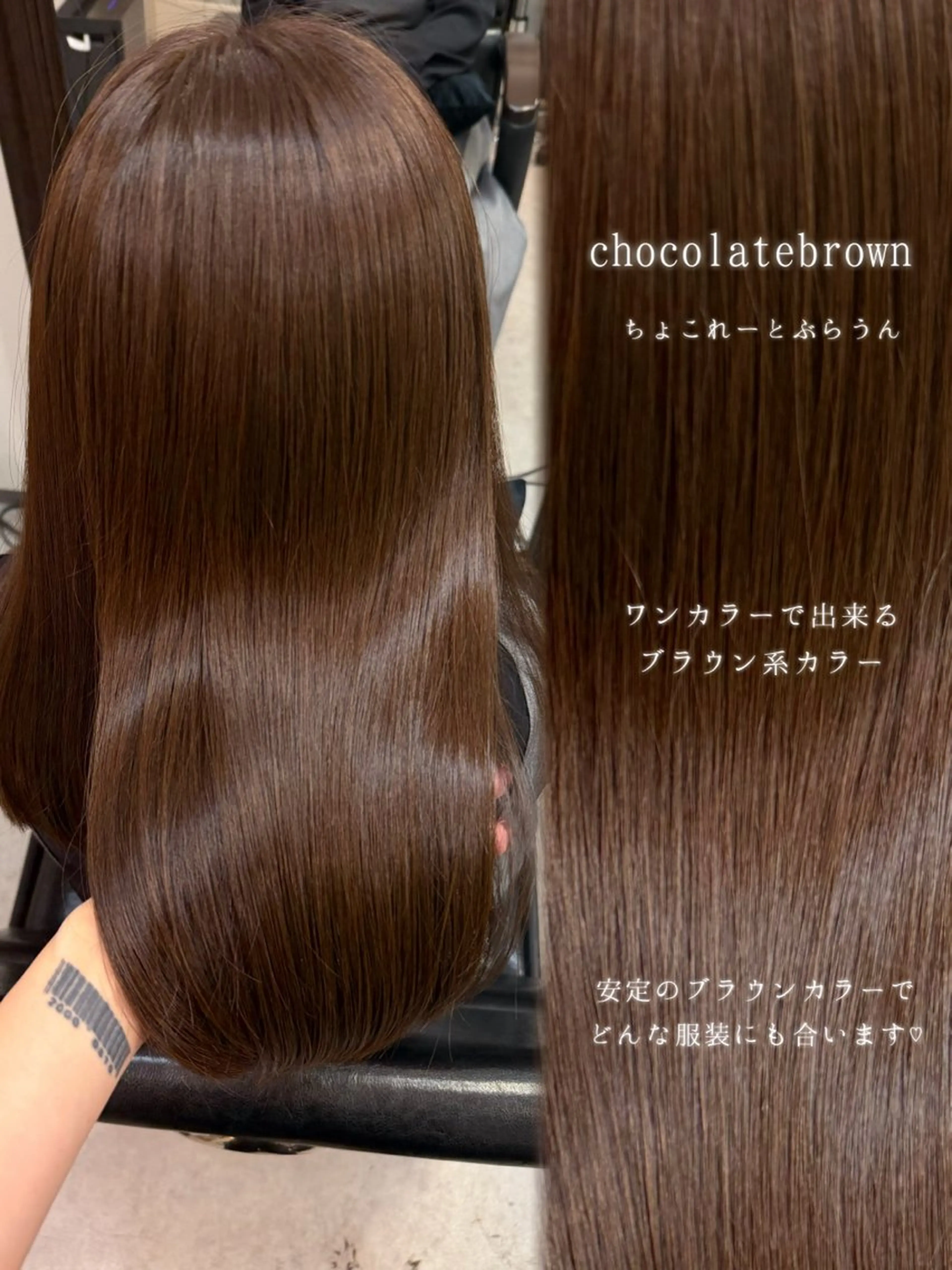 カラー カット ヘアカラー トリートメント たぴ。ぱつっとボブ/ つや髪🍒髪質改善のヘアスタイル