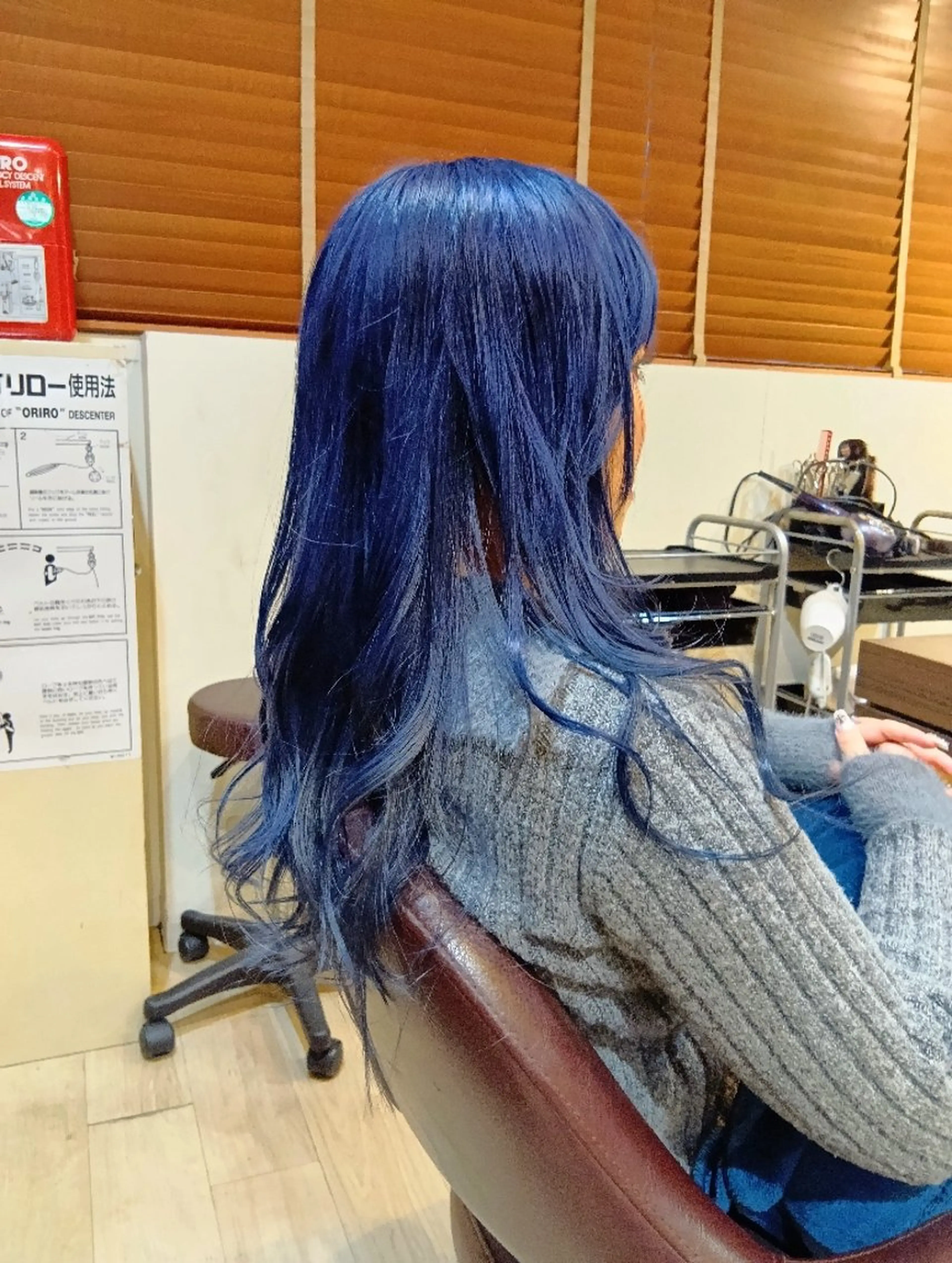 ロング カラー ブリーチ ブルーカラー カット ヘアカラー トリートメント 小林暢🌟Orque 髪質改善サロン🌙のヘアスタイル