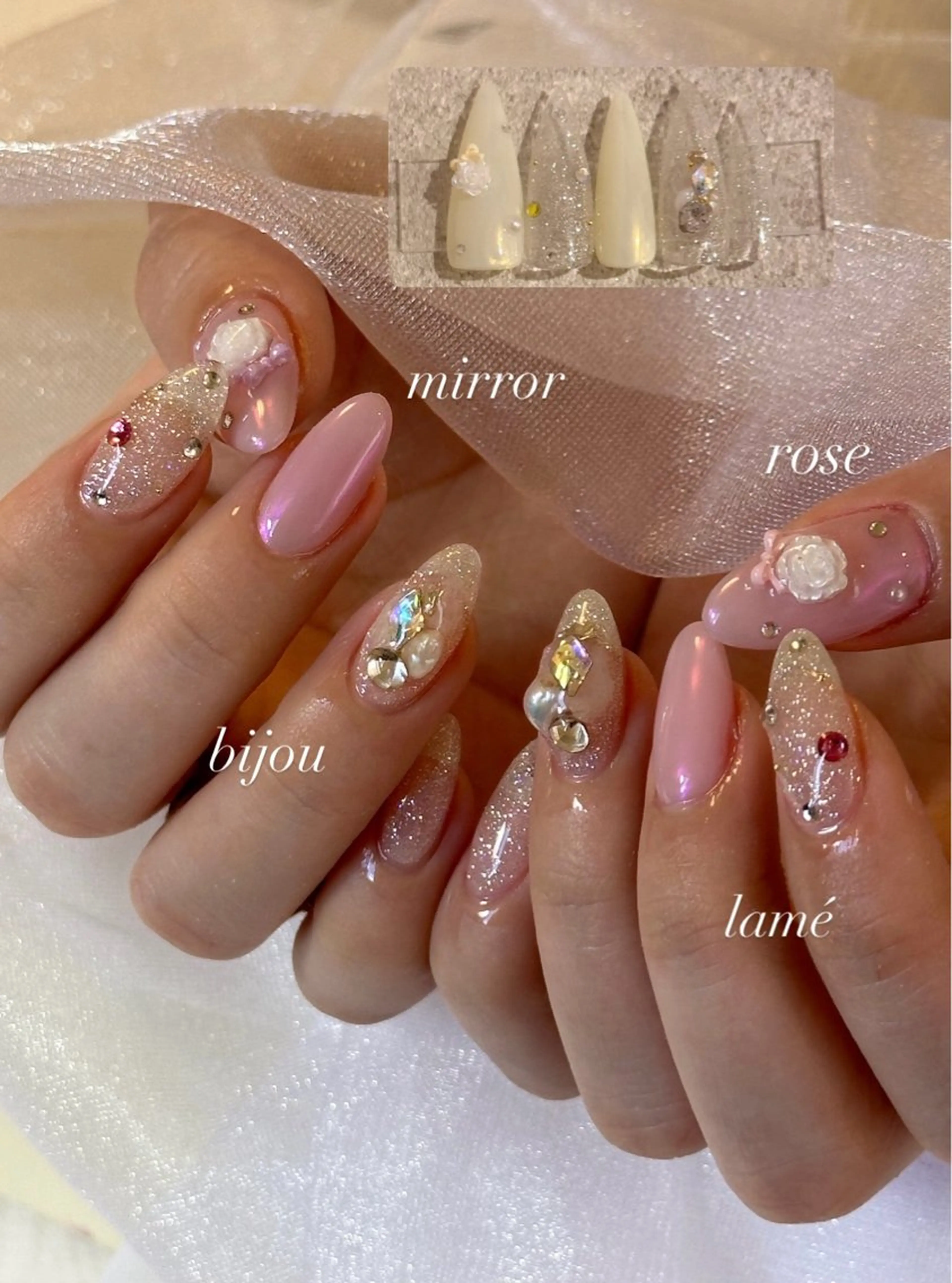 ネイル LadyNail aoiのネイルデザイン