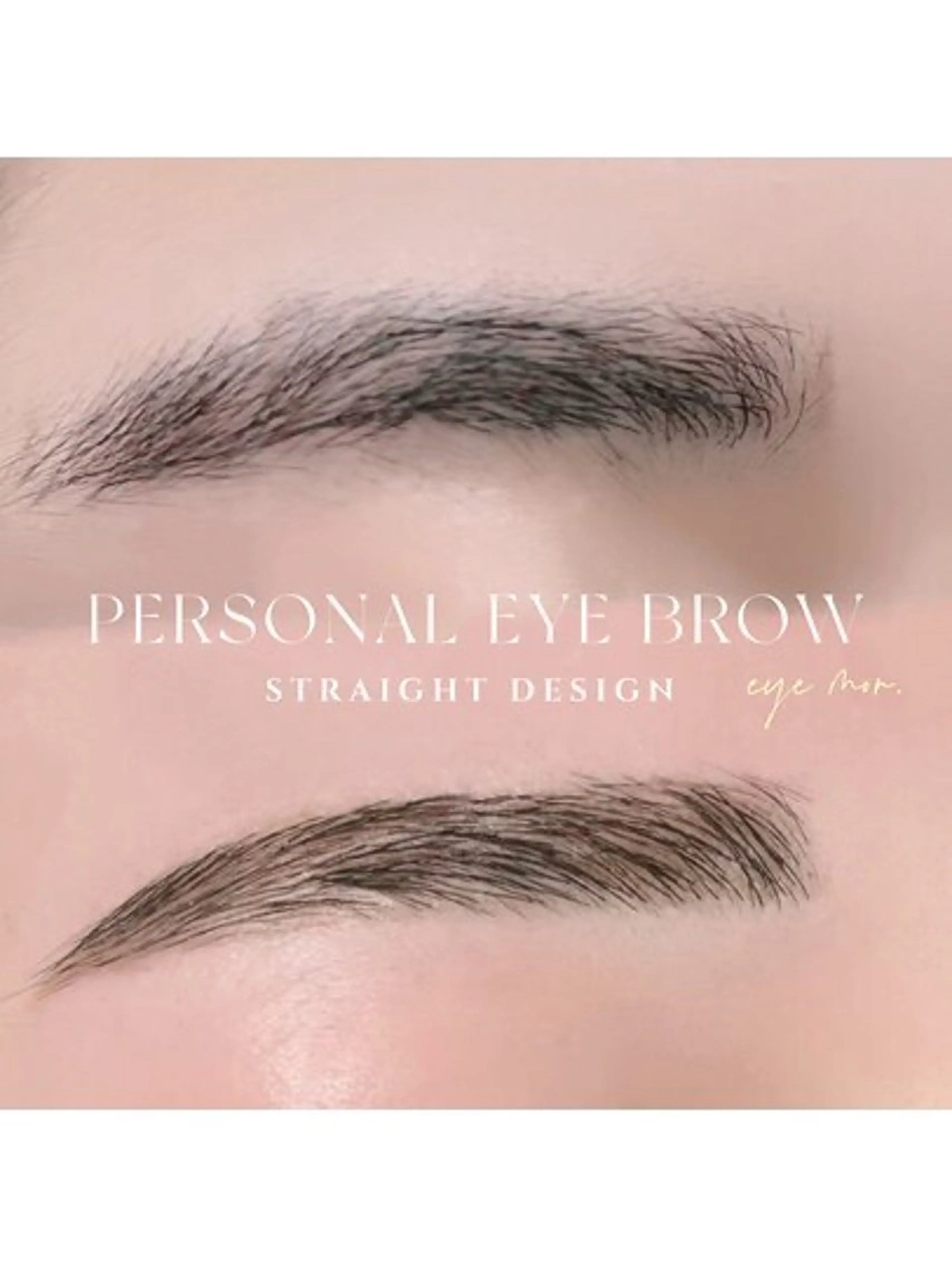 アイブロウ 眞弓 綺華のマツエク・マツパデザイン